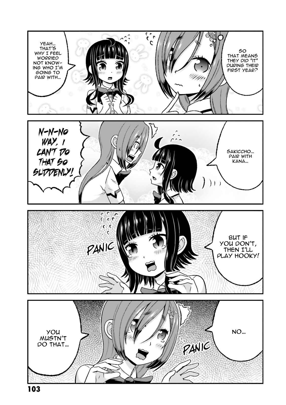 Page 11 Chapter 58 Boku no Kanojo ga Majime Sugiru Shojo Bitch na Ken
