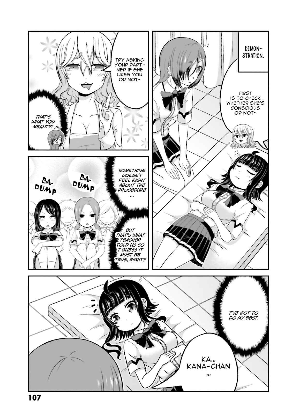 Page 15 Chapter 58 Boku no Kanojo ga Majime Sugiru Shojo Bitch na Ken