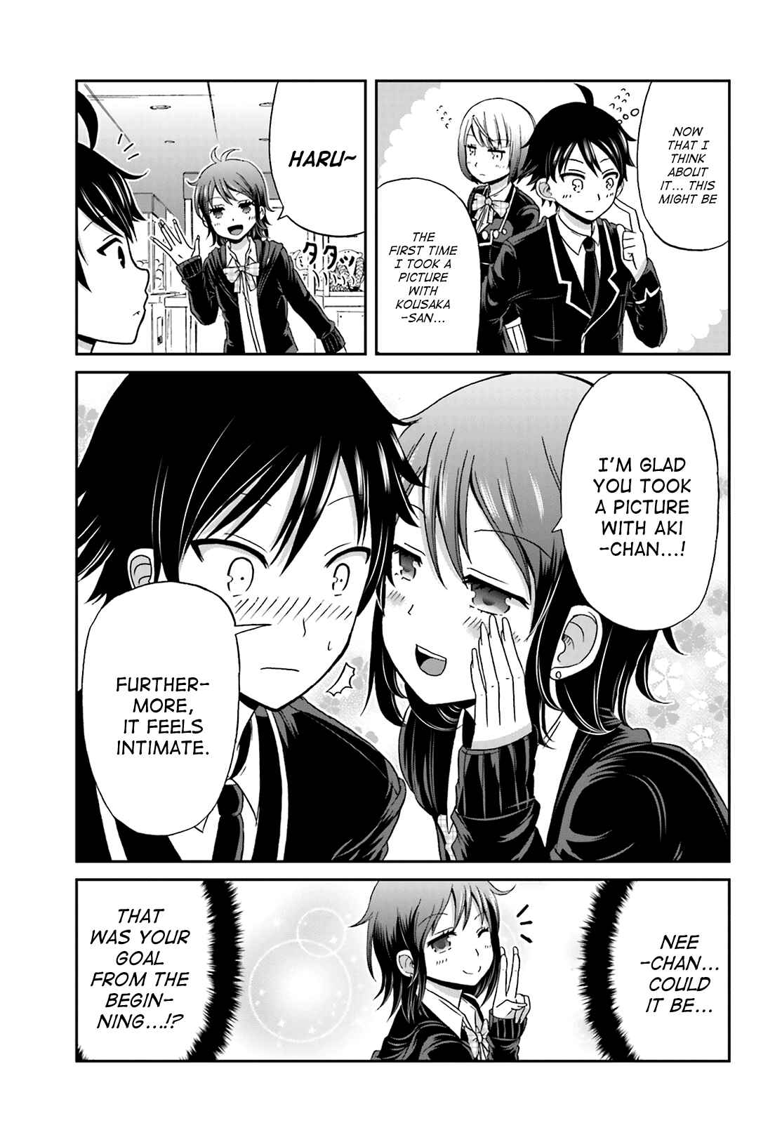 Page 7 Chapter 5 Boku no Kanojo ga Majime Sugiru Shojo Bitch na Ken