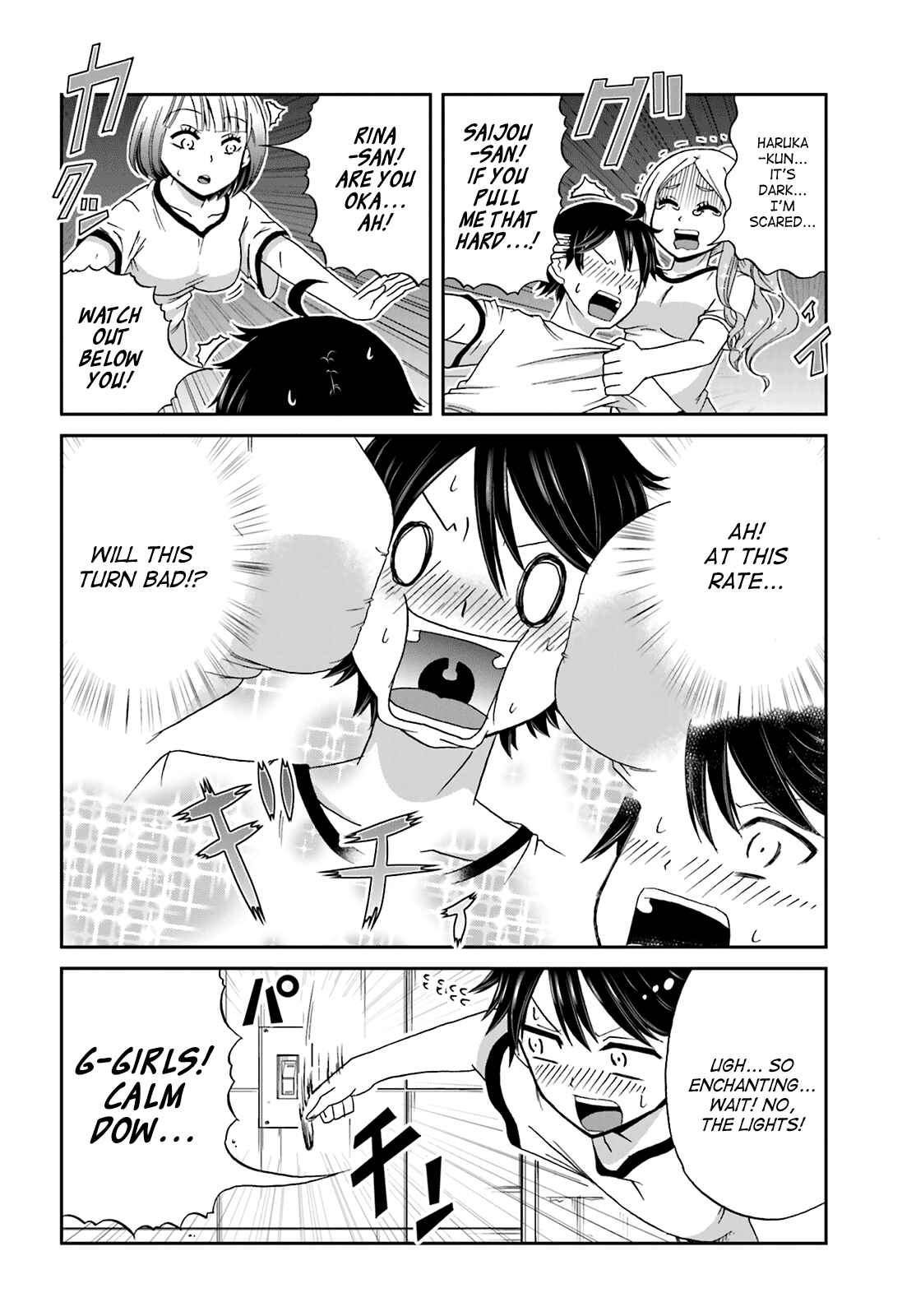 Page 6 Chapter 19 Boku no Kanojo ga Majime Sugiru Shojo Bitch na Ken