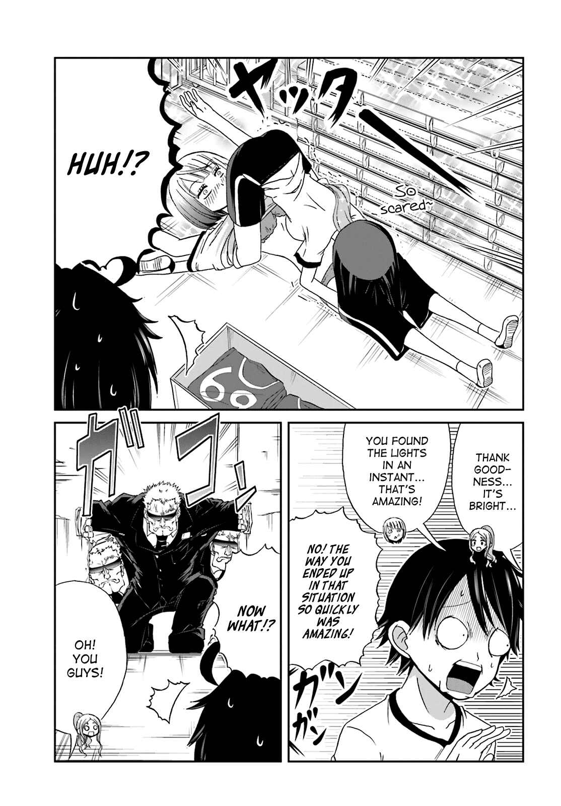 Page 7 Chapter 19 Boku no Kanojo ga Majime Sugiru Shojo Bitch na Ken