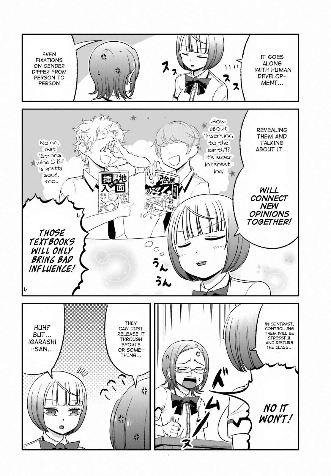 Page 4 Chapter 30 Boku no Kanojo ga Majime Sugiru Shojo Bitch na Ken