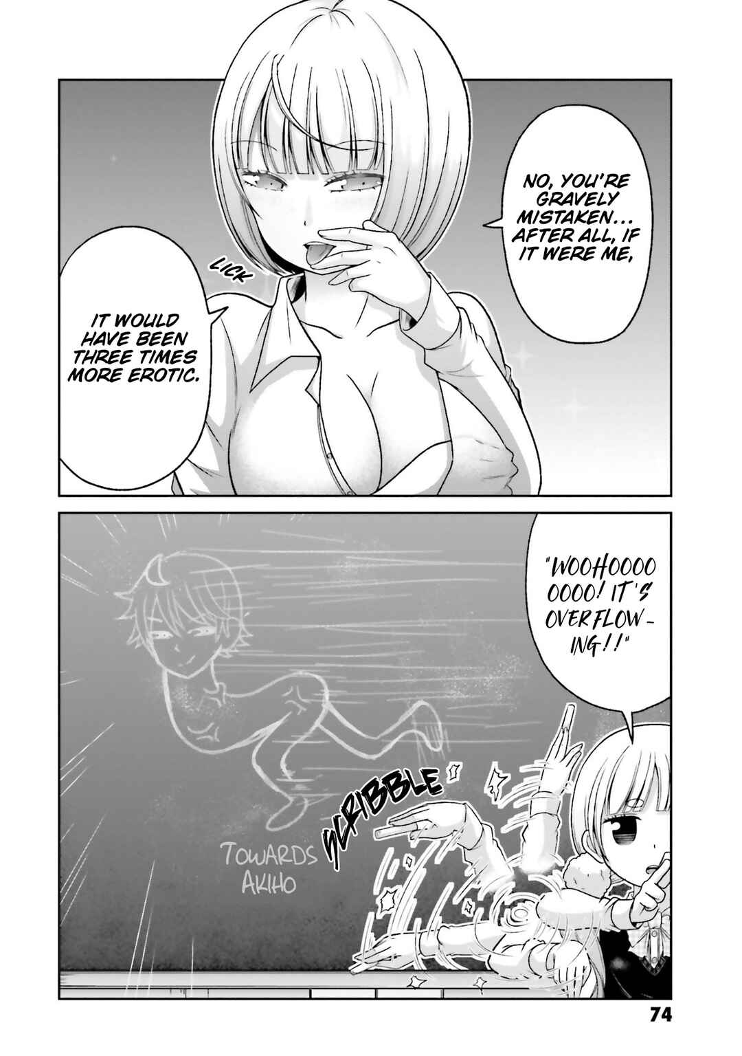 Page 7 Chapter 75 Boku no Kanojo ga Majime Sugiru Shojo Bitch na Ken