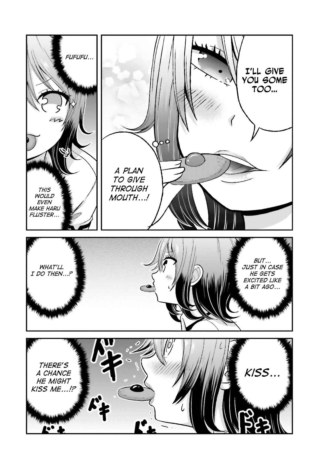 Page 5 Chapter 43.5 Boku no Kanojo ga Majime Sugiru Shojo Bitch na Ken