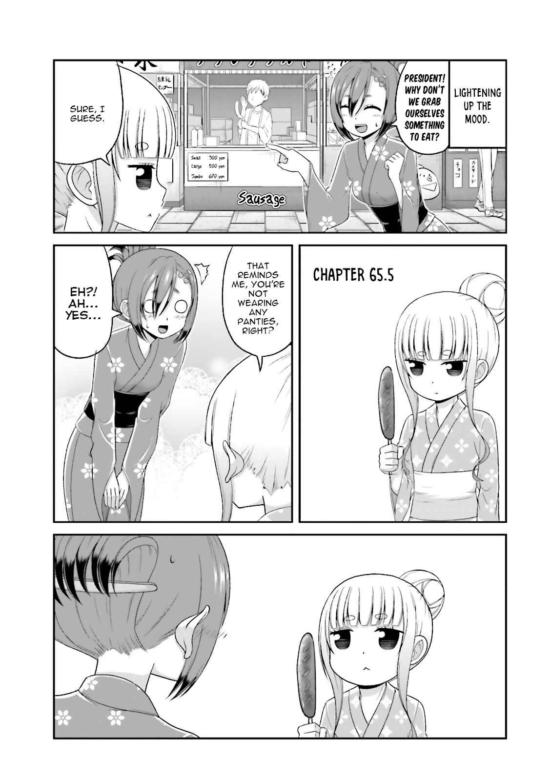 Page 2 Chapter 65.5 Boku no Kanojo ga Majime Sugiru Shojo Bitch na Ken