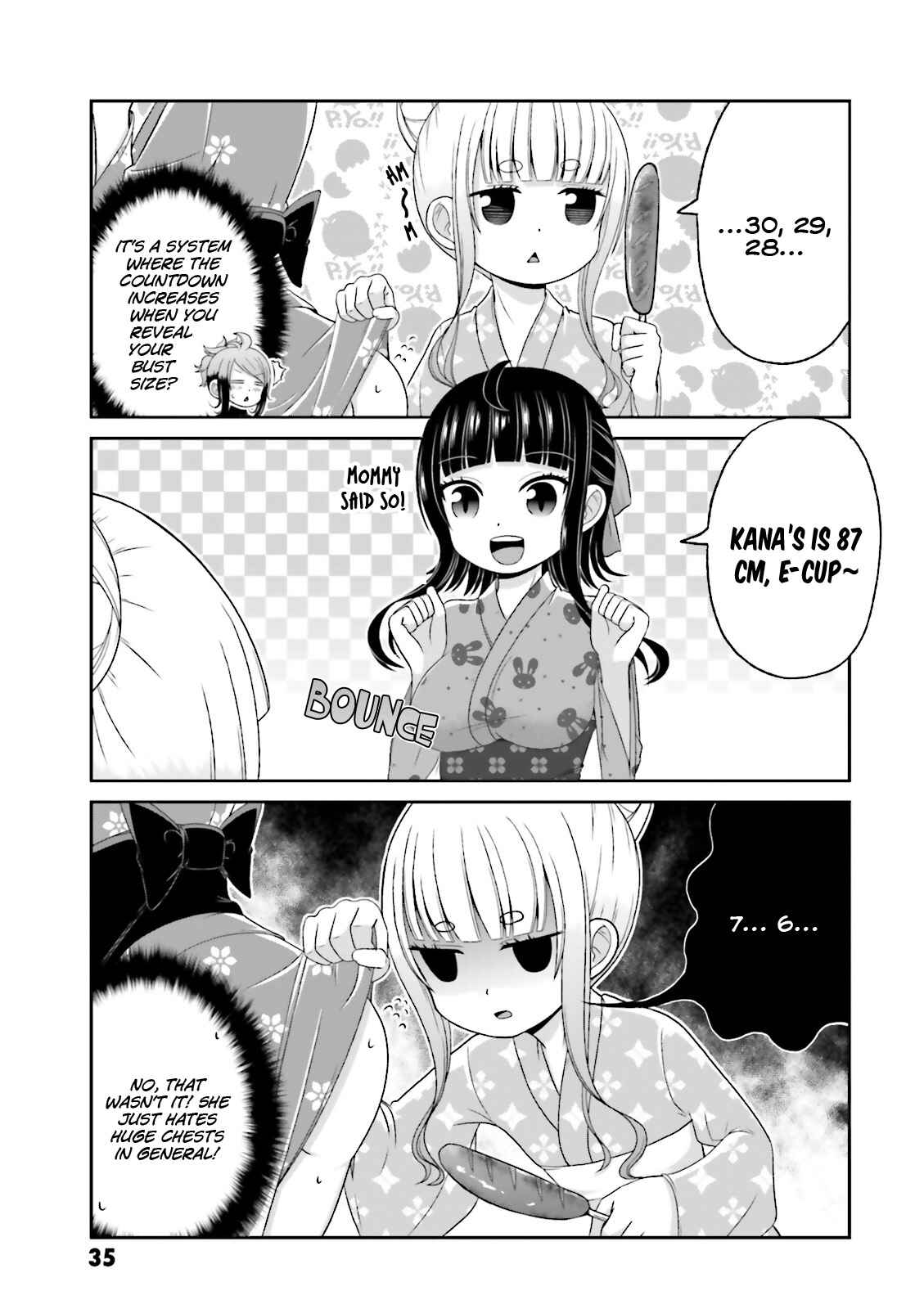 Page 4 Chapter 65.5 Boku no Kanojo ga Majime Sugiru Shojo Bitch na Ken