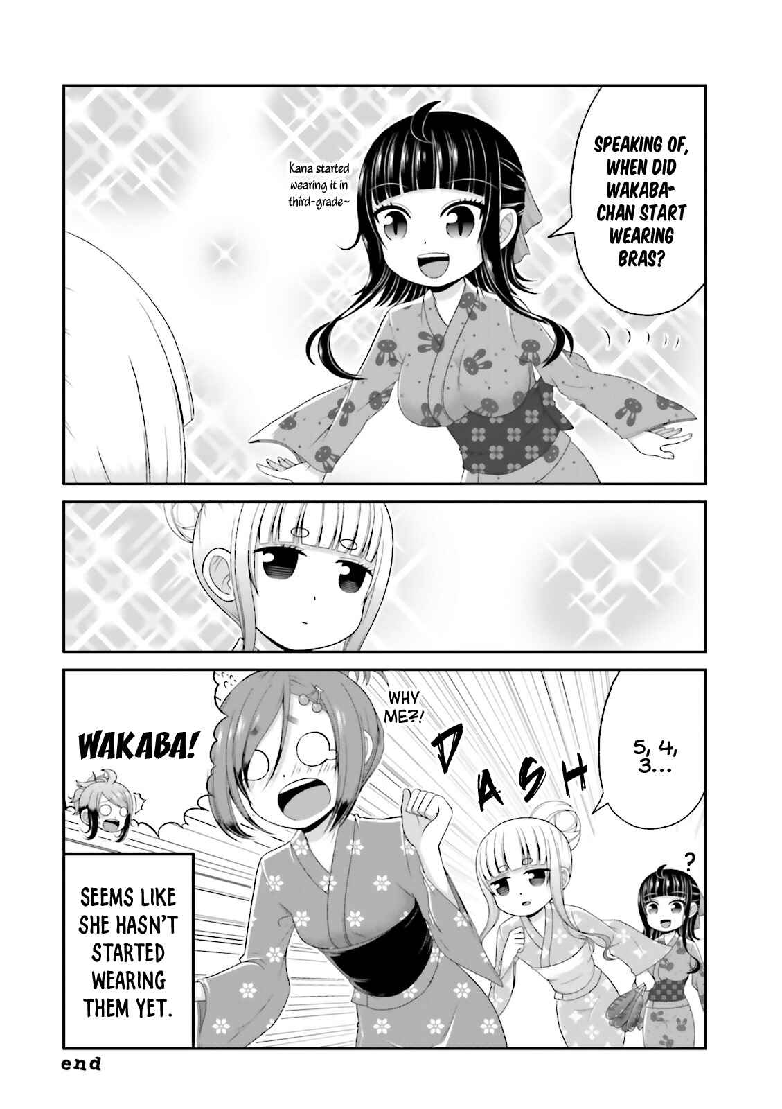 Page 7 Chapter 65.5 Boku no Kanojo ga Majime Sugiru Shojo Bitch na Ken