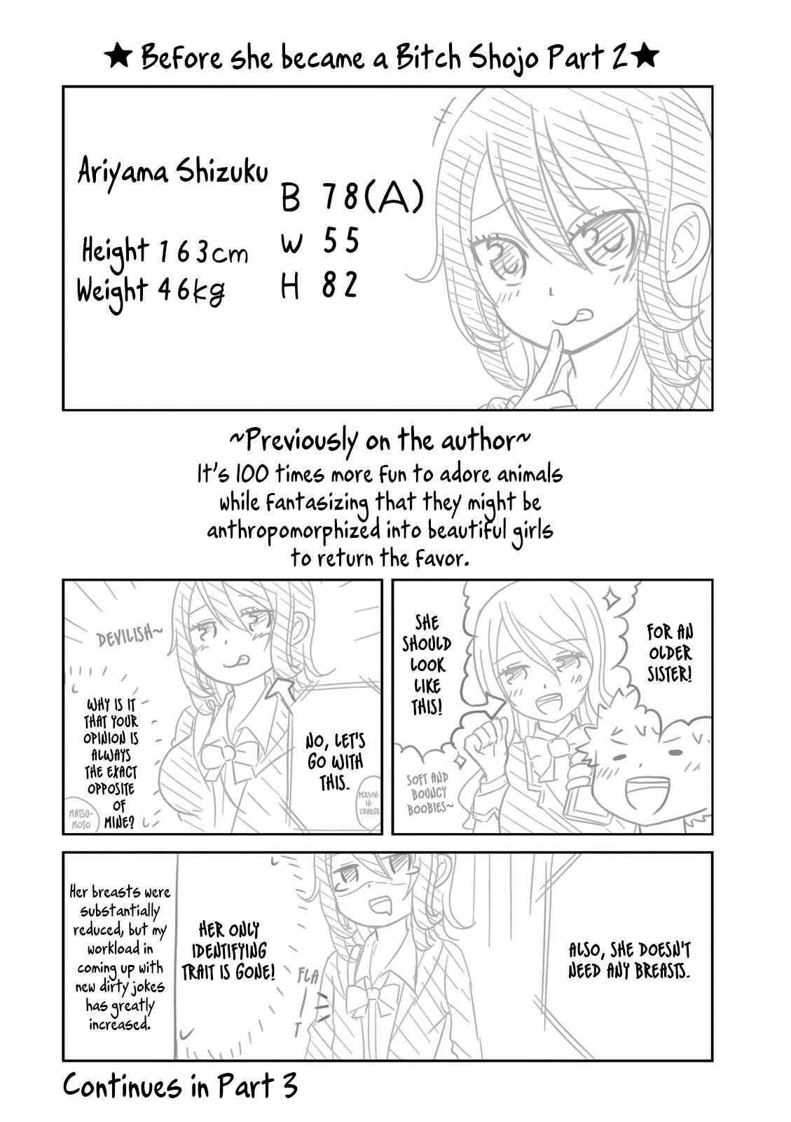 Page 9 Chapter 65.5 Boku no Kanojo ga Majime Sugiru Shojo Bitch na Ken