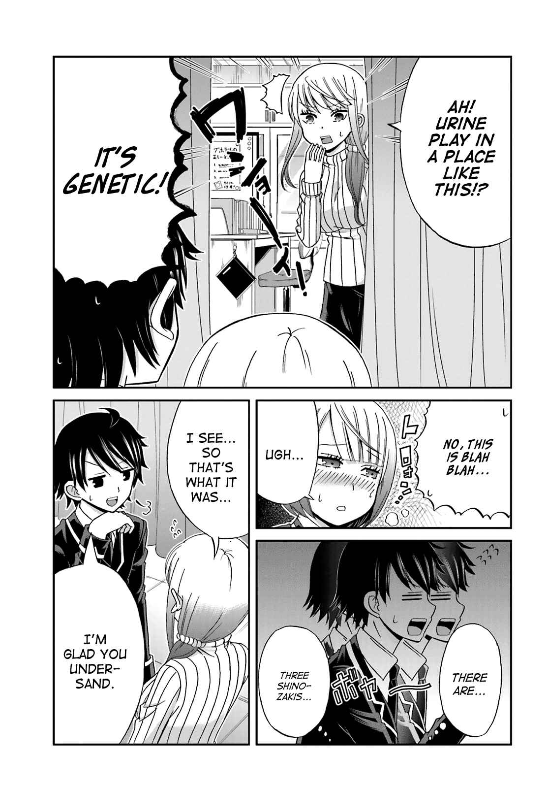 Page 5 Chapter 22 Boku no Kanojo ga Majime Sugiru Shojo Bitch na Ken