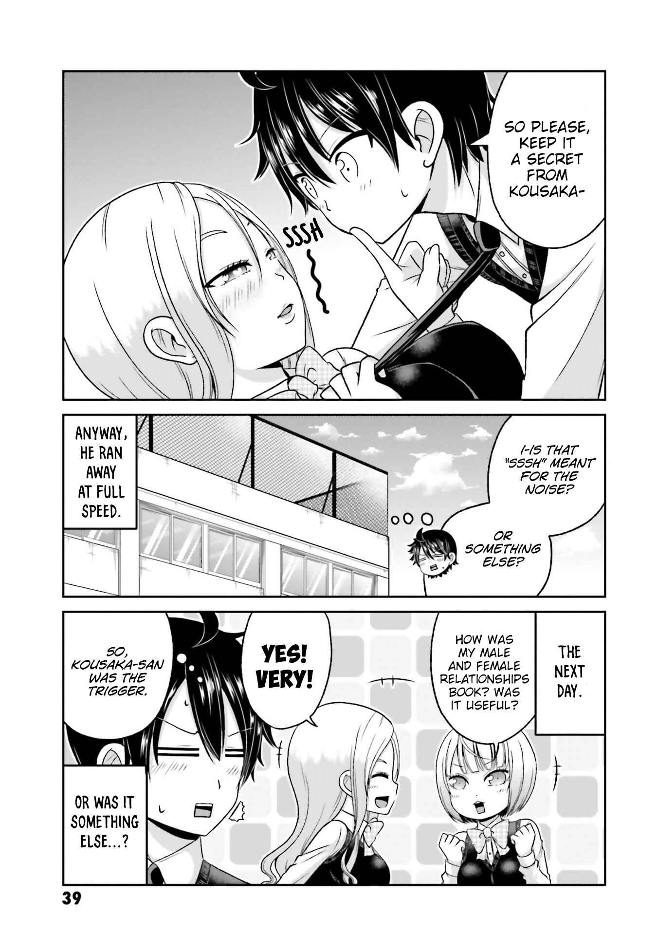 Page 10 Chapter 72 Boku no Kanojo ga Majime Sugiru Shojo Bitch na Ken