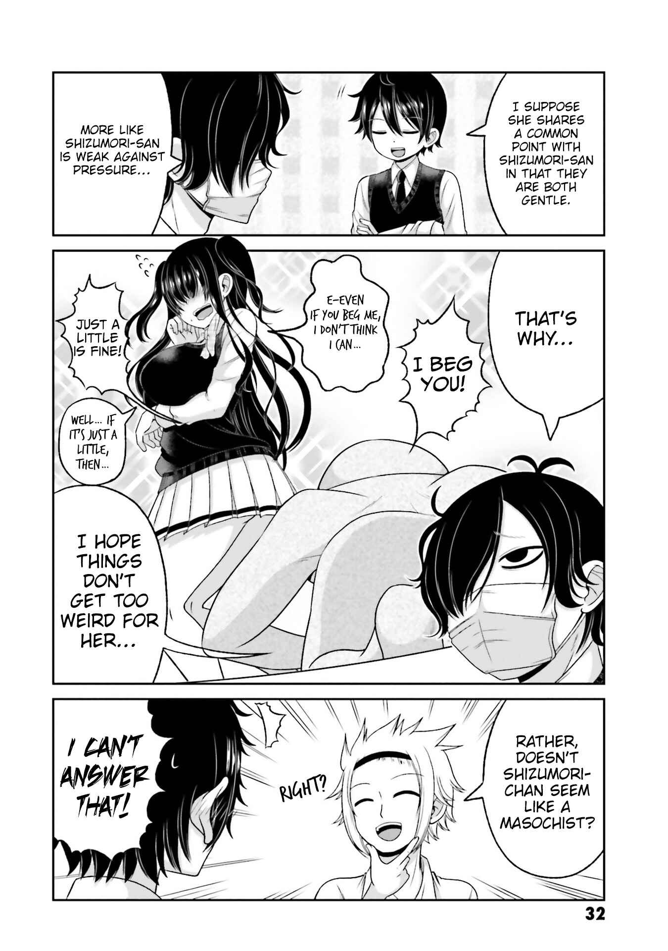 Page 3 Chapter 72 Boku no Kanojo ga Majime Sugiru Shojo Bitch na Ken