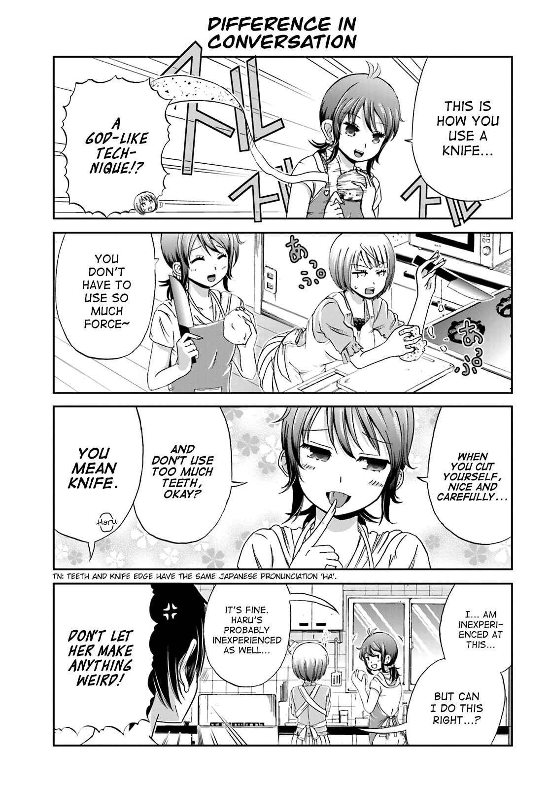 Page 3 Chapter 6 Boku no Kanojo ga Majime Sugiru Shojo Bitch na Ken