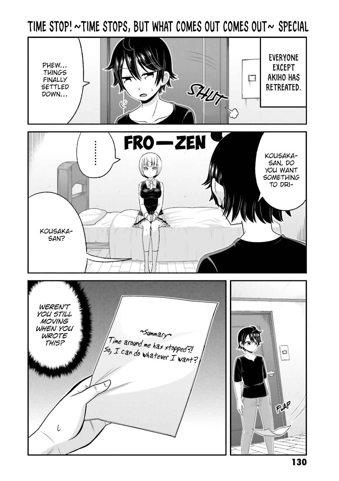 Page 11 Chapter 69 Boku no Kanojo ga Majime Sugiru Shojo Bitch na Ken