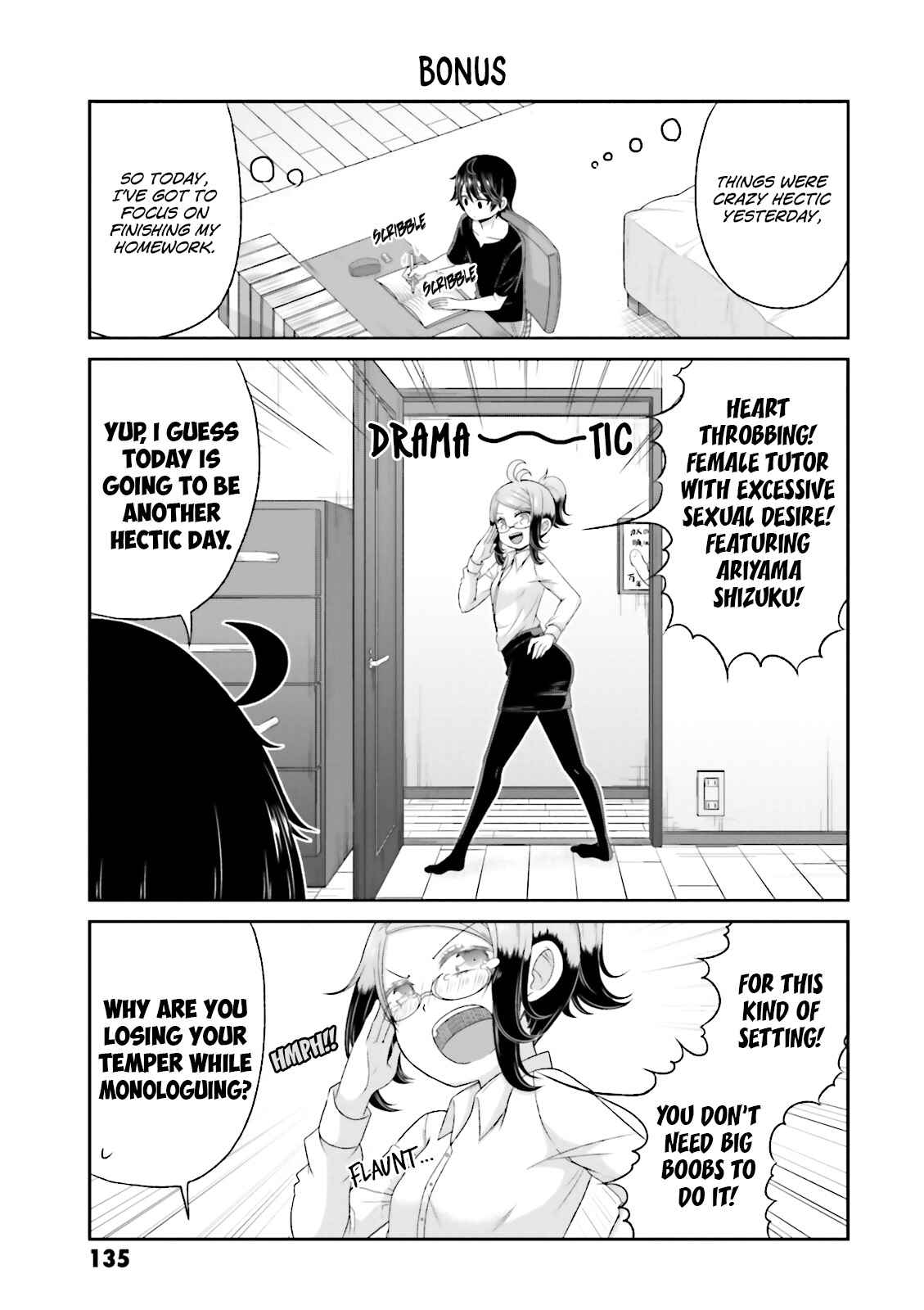 Page 16 Chapter 69 Boku no Kanojo ga Majime Sugiru Shojo Bitch na Ken