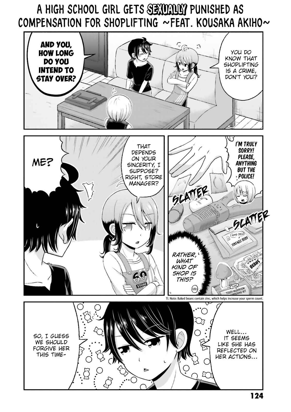 Page 5 Chapter 69 Boku no Kanojo ga Majime Sugiru Shojo Bitch na Ken