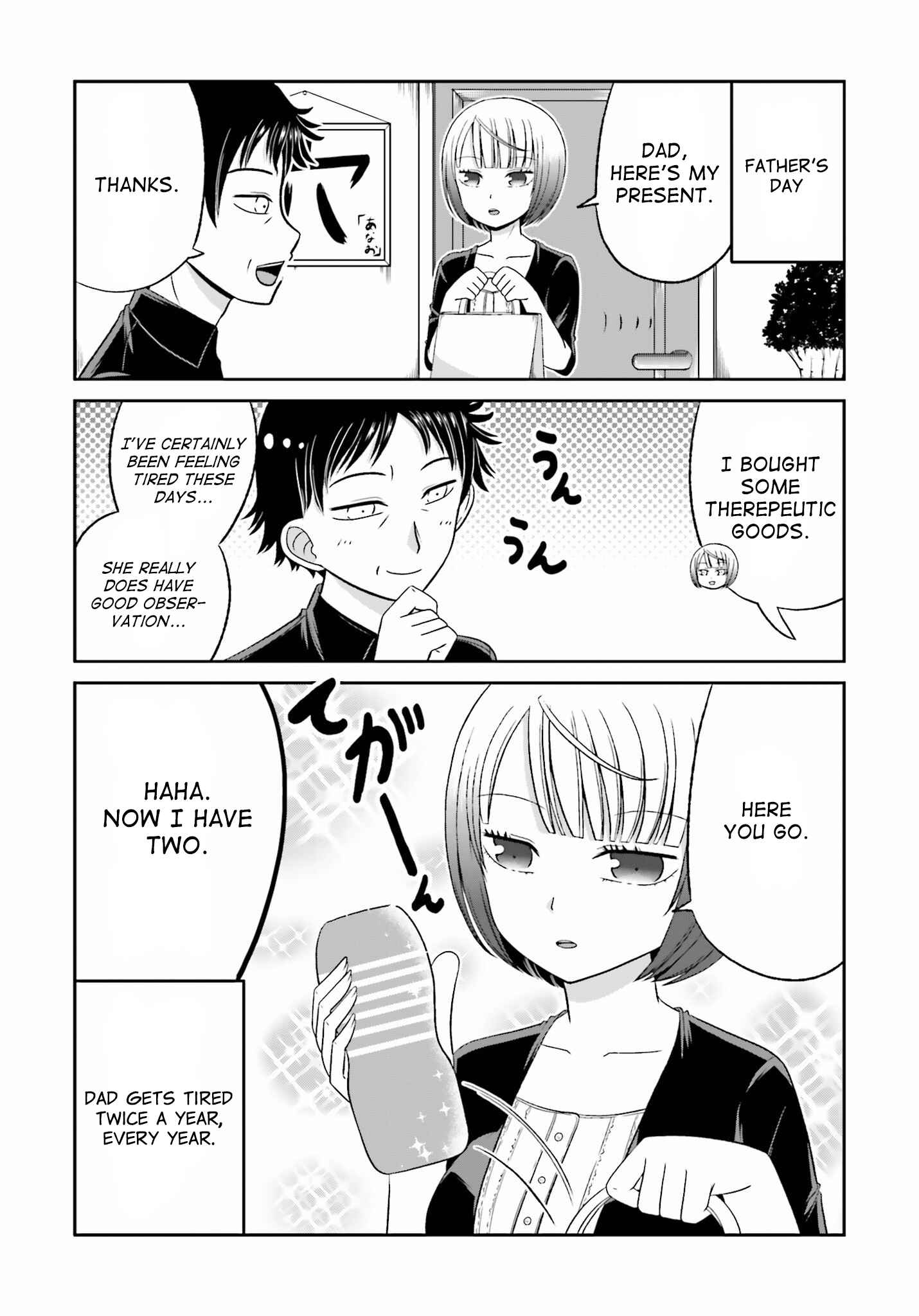 Page 2 Chapter 32 Boku no Kanojo ga Majime Sugiru Shojo Bitch na Ken