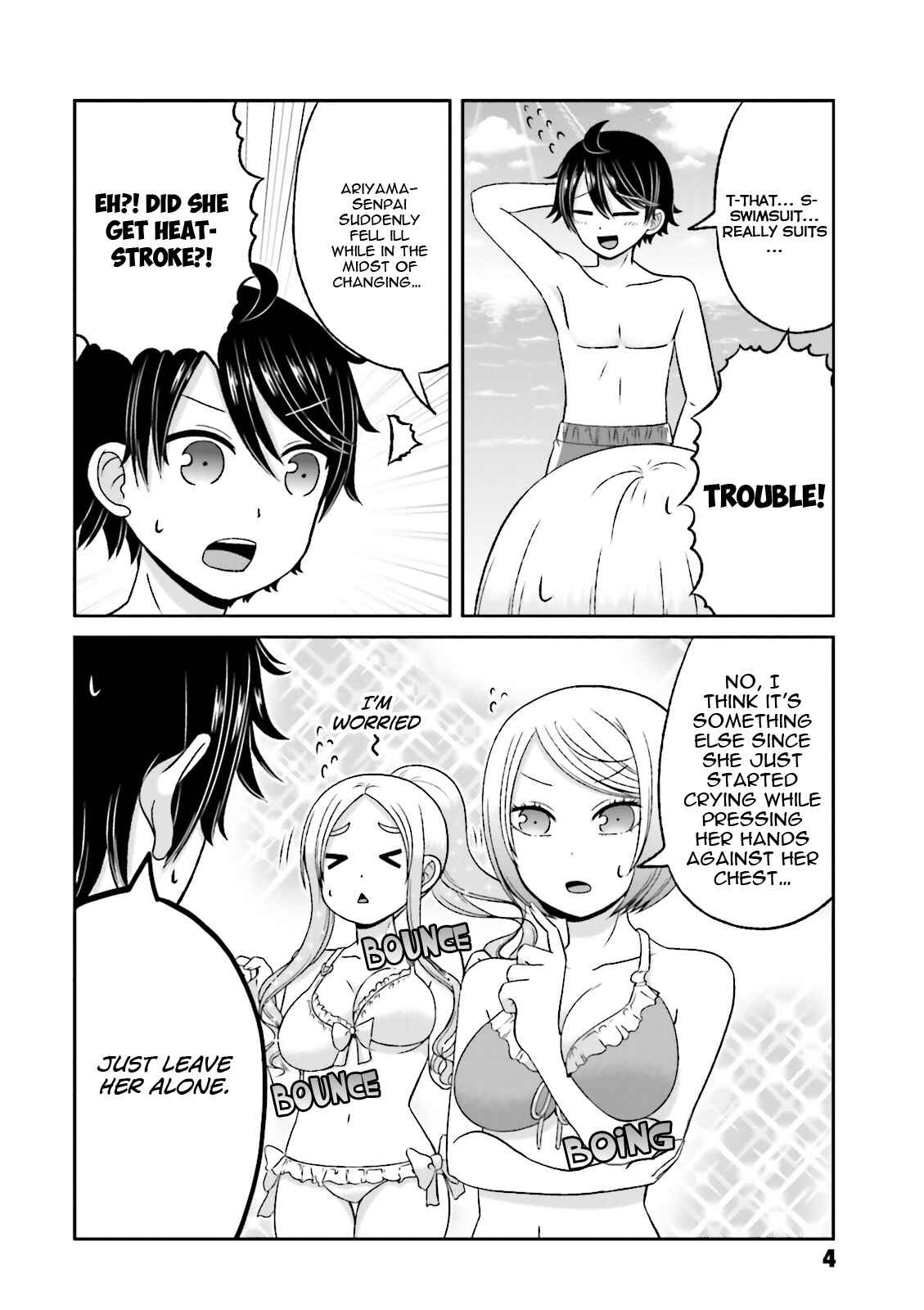 Page 5 Chapter 56 Boku no Kanojo ga Majime Sugiru Shojo Bitch na Ken