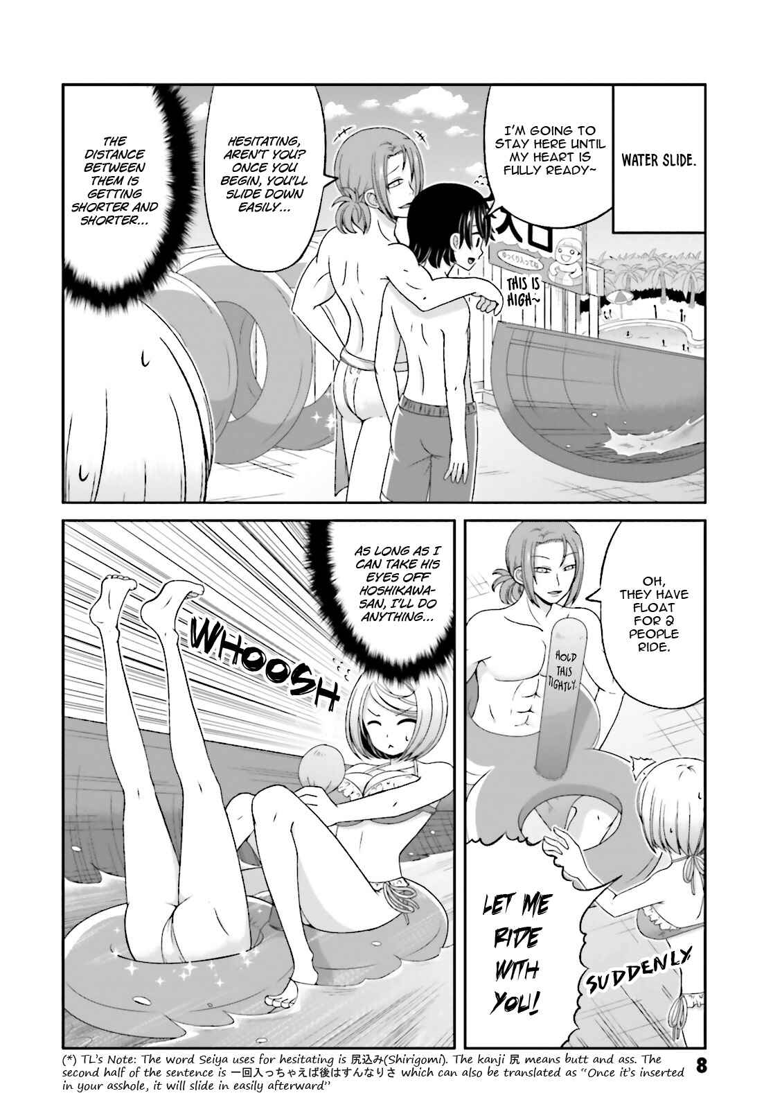 Page 9 Chapter 56 Boku no Kanojo ga Majime Sugiru Shojo Bitch na Ken