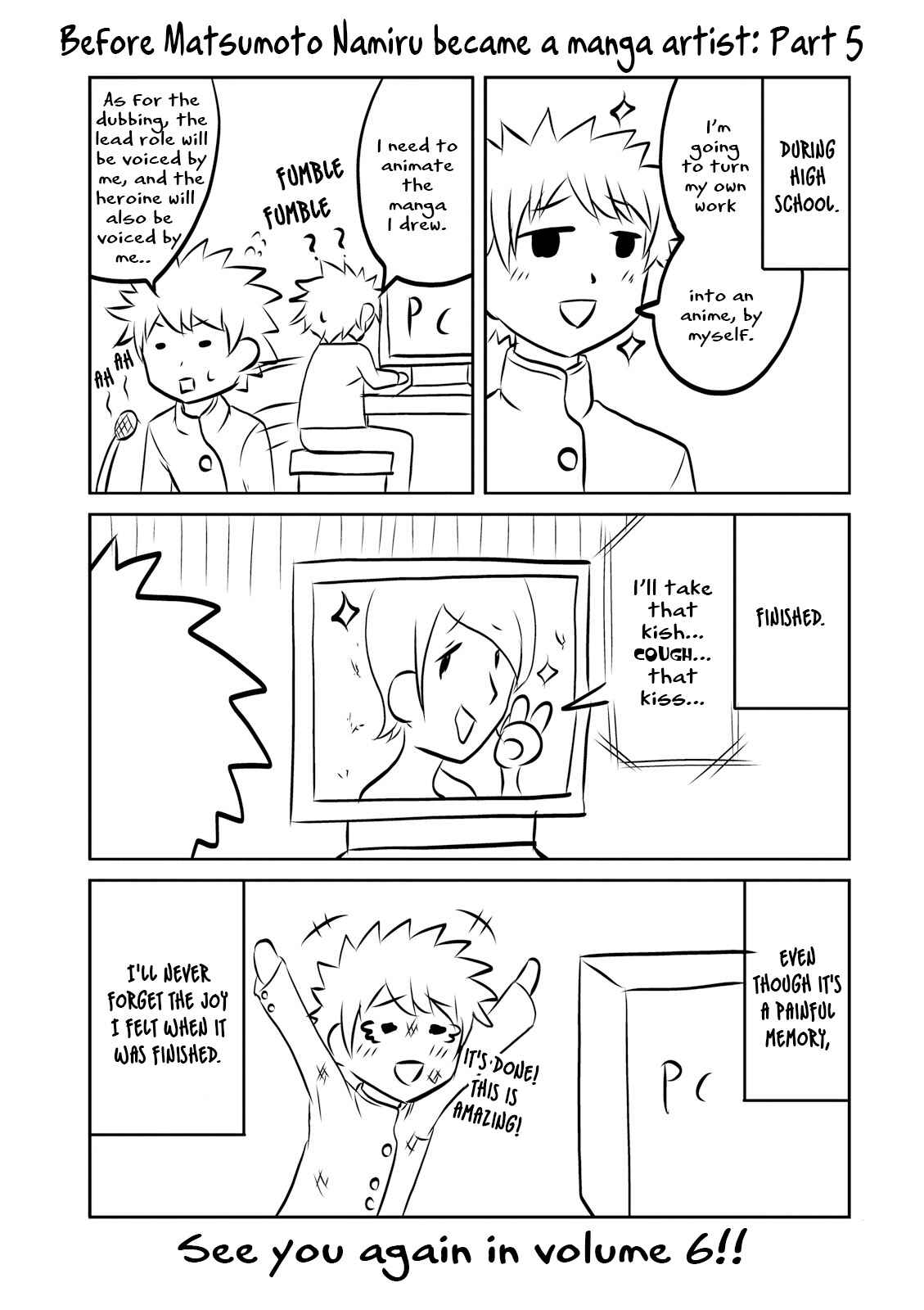 Page 13 Chapter 63.5 Boku no Kanojo ga Majime Sugiru Shojo Bitch na Ken