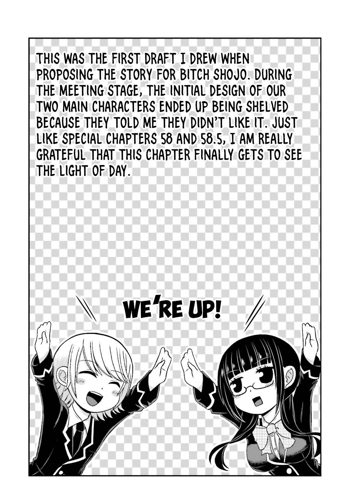 Page 2 Chapter 63.5 Boku no Kanojo ga Majime Sugiru Shojo Bitch na Ken