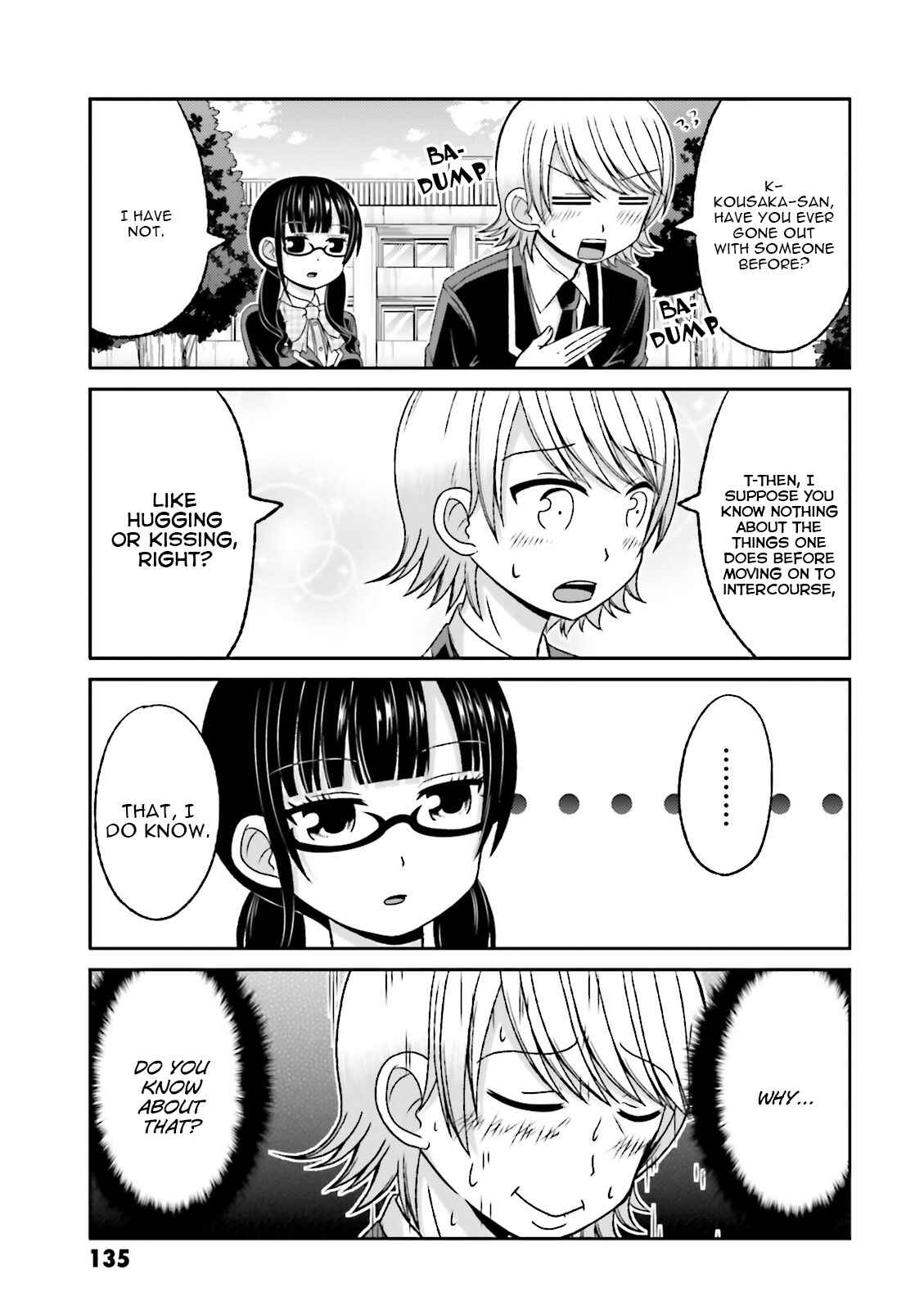 Page 7 Chapter 63.5 Boku no Kanojo ga Majime Sugiru Shojo Bitch na Ken