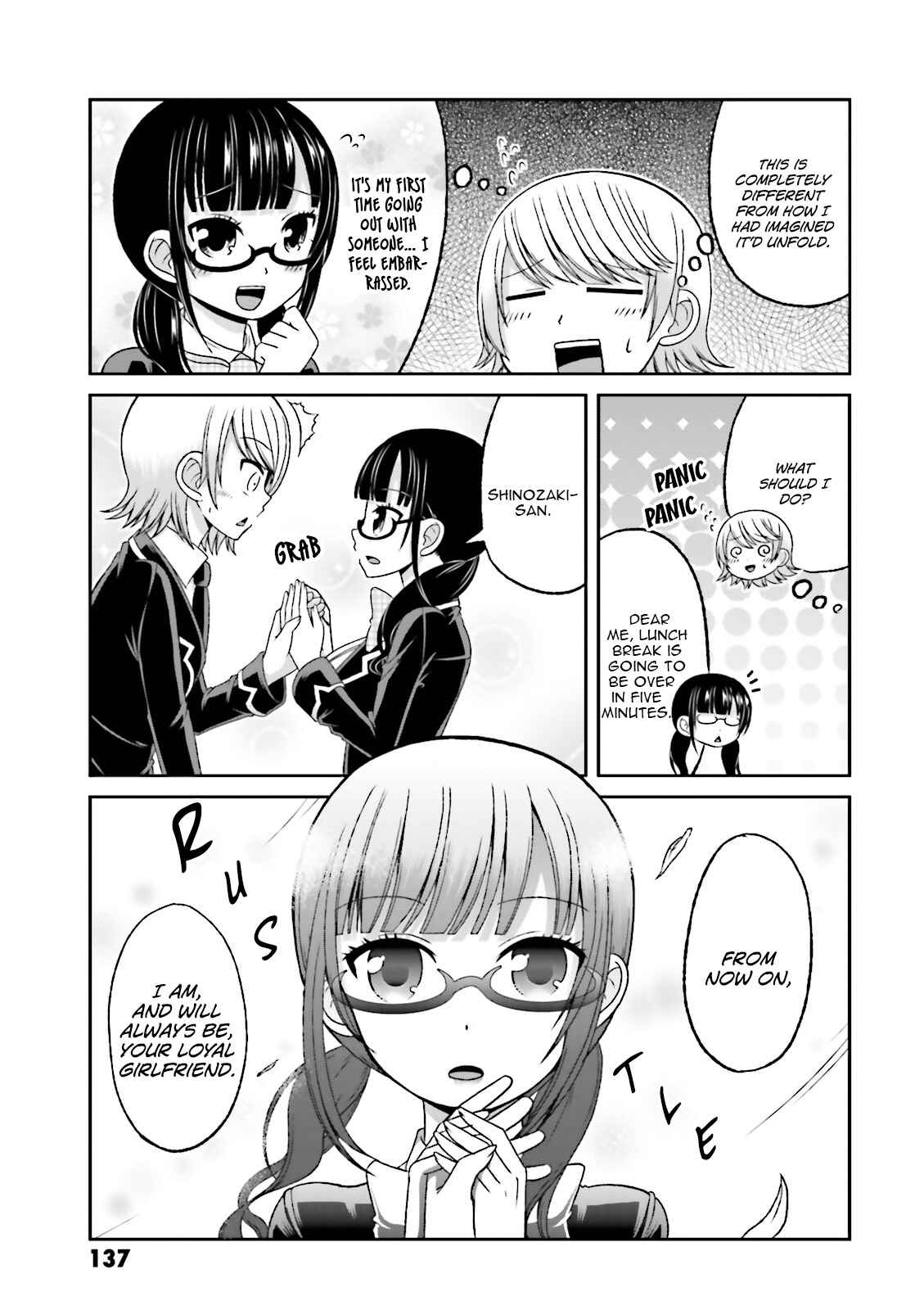 Page 9 Chapter 63.5 Boku no Kanojo ga Majime Sugiru Shojo Bitch na Ken