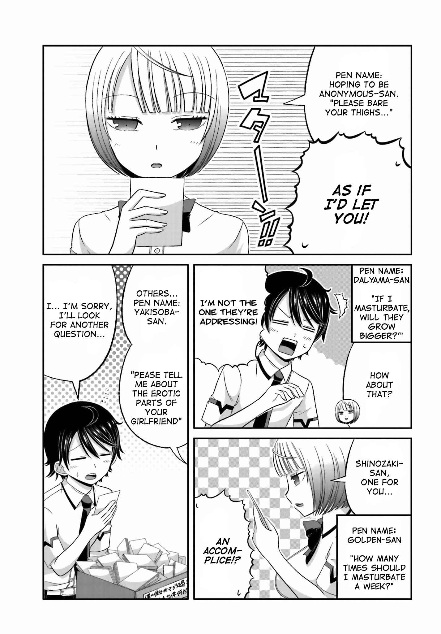 Page 7 Chapter 31.5 Boku no Kanojo ga Majime Sugiru Shojo Bitch na Ken