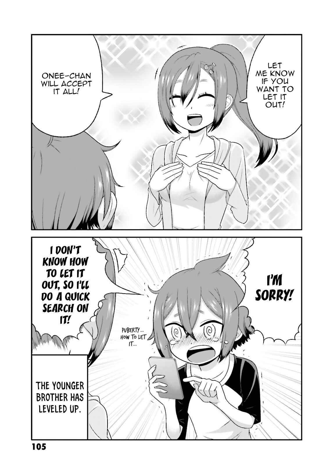 Page 10 Chapter 68 Boku no Kanojo ga Majime Sugiru Shojo Bitch na Ken
