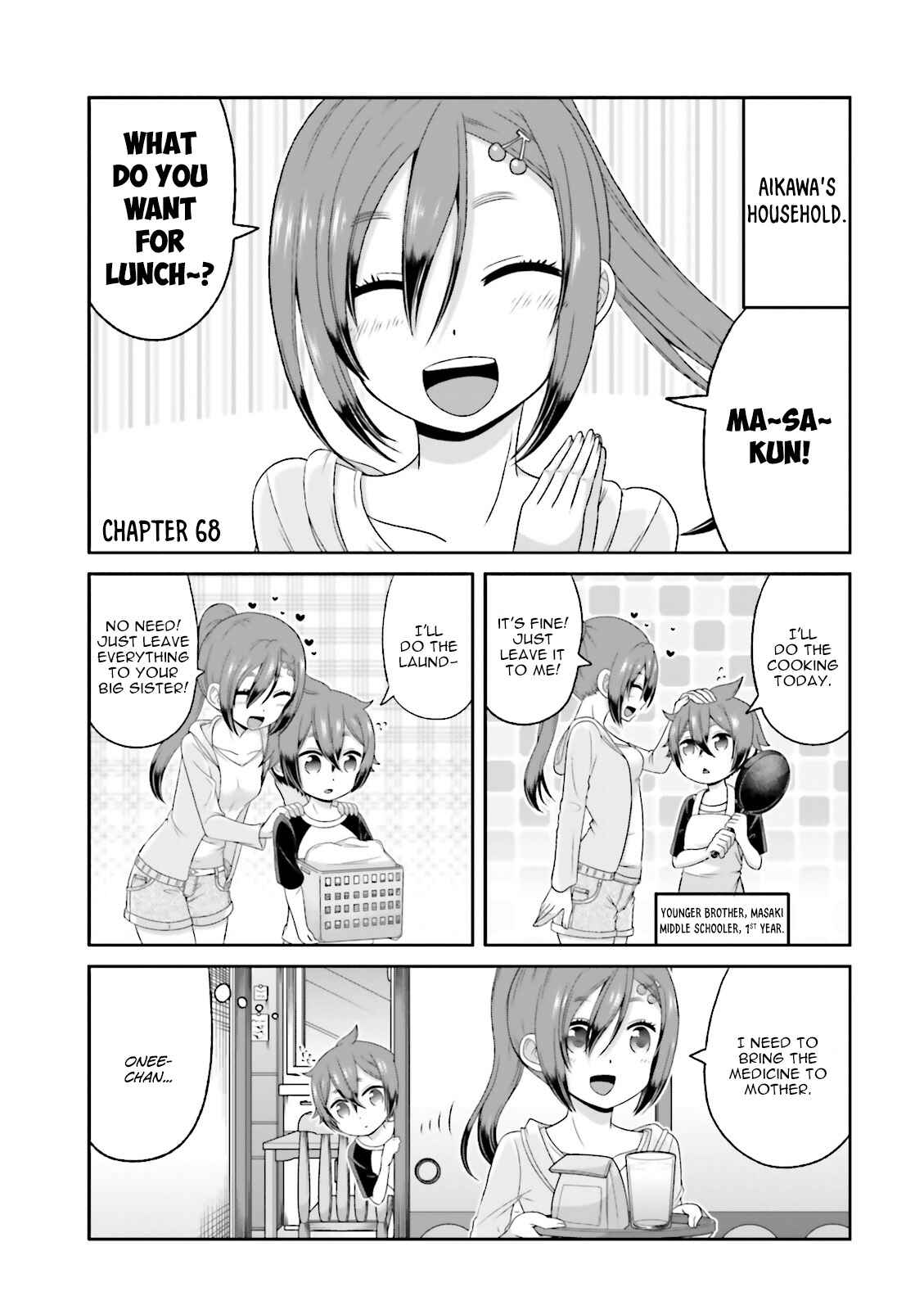 Page 2 Chapter 68 Boku no Kanojo ga Majime Sugiru Shojo Bitch na Ken