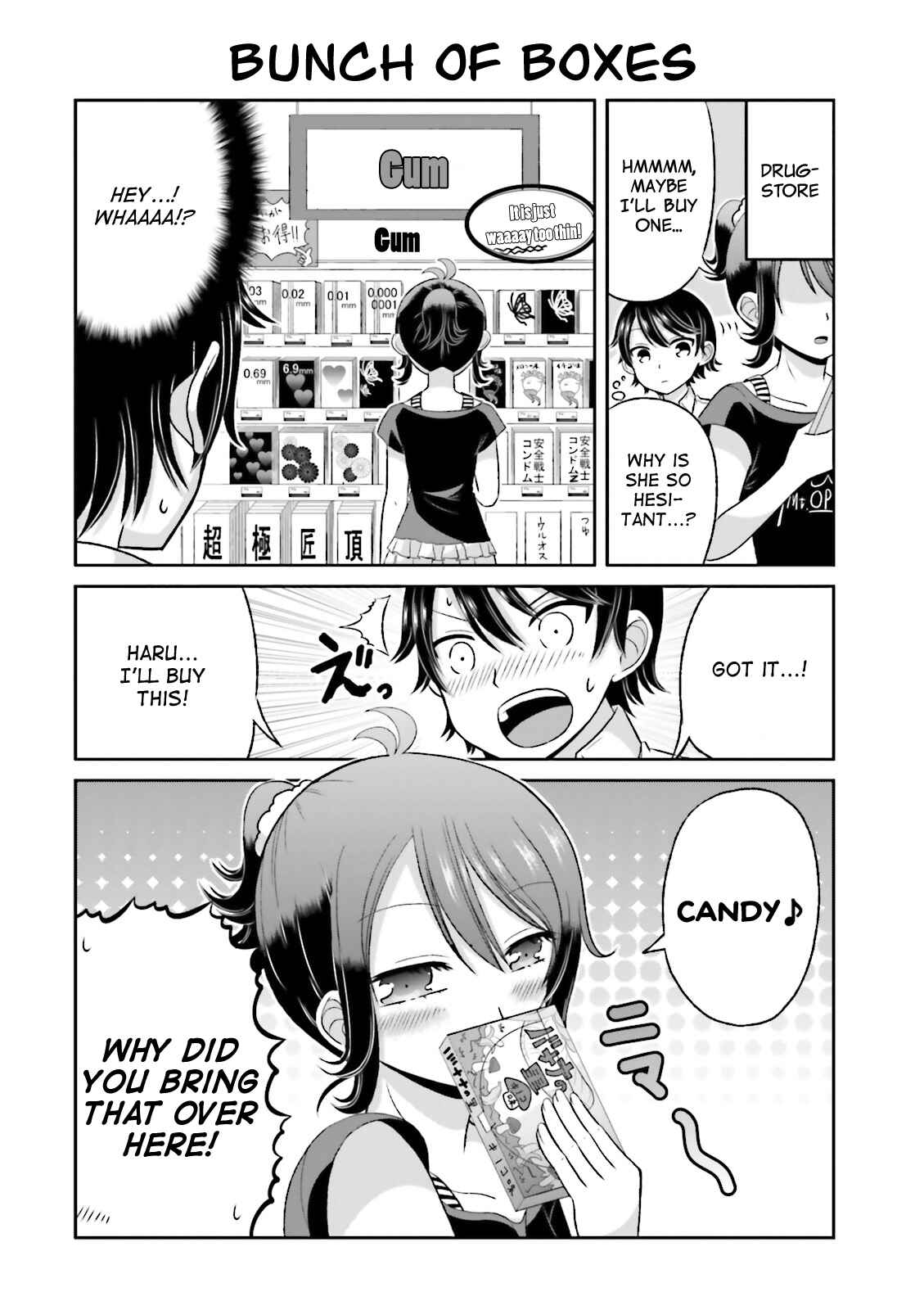 Page 4 Chapter 38 Boku no Kanojo ga Majime Sugiru Shojo Bitch na Ken