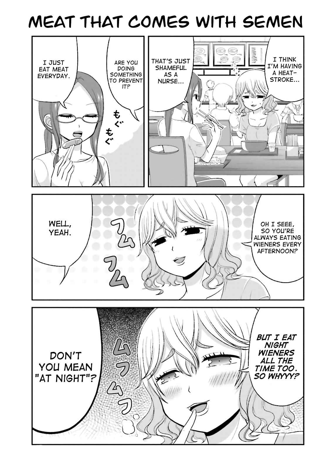 Page 3 Chapter 39 Boku no Kanojo ga Majime Sugiru Shojo Bitch na Ken