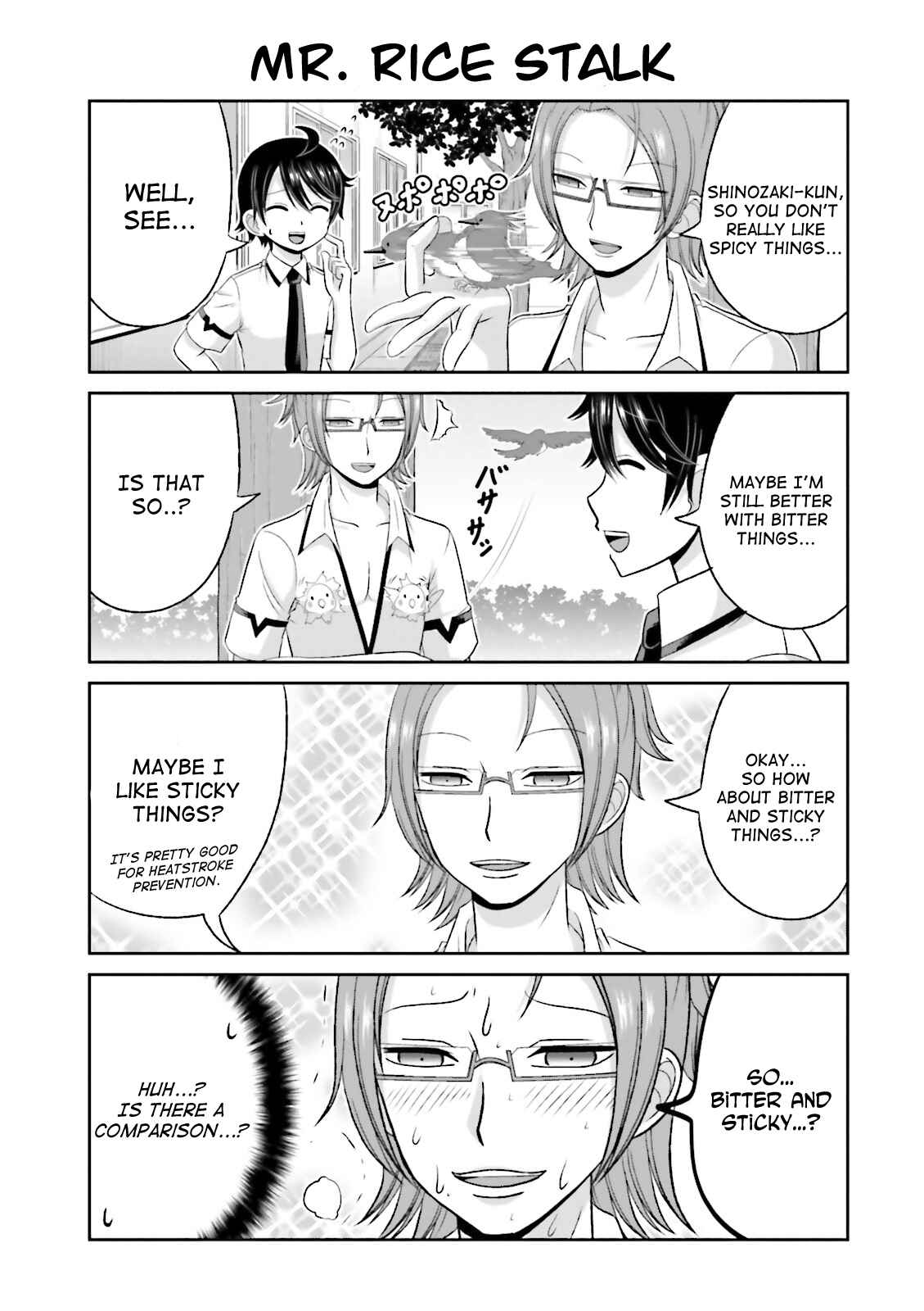 Page 5 Chapter 39 Boku no Kanojo ga Majime Sugiru Shojo Bitch na Ken
