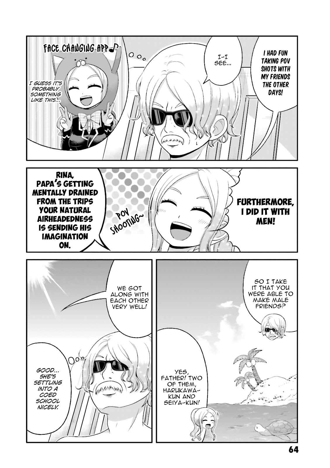 Page 3 Chapter 66.5 Boku no Kanojo ga Majime Sugiru Shojo Bitch na Ken