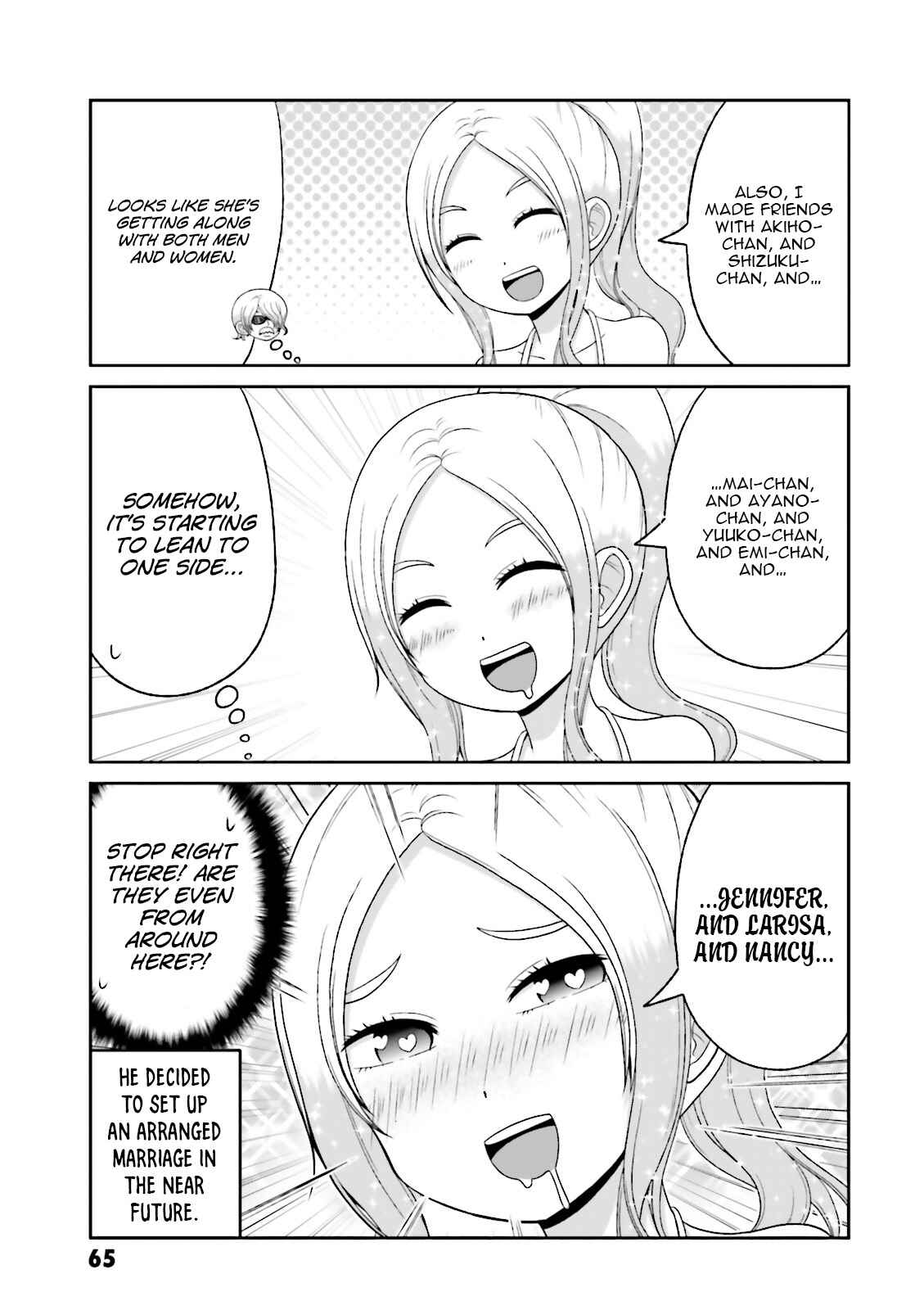 Page 4 Chapter 66.5 Boku no Kanojo ga Majime Sugiru Shojo Bitch na Ken