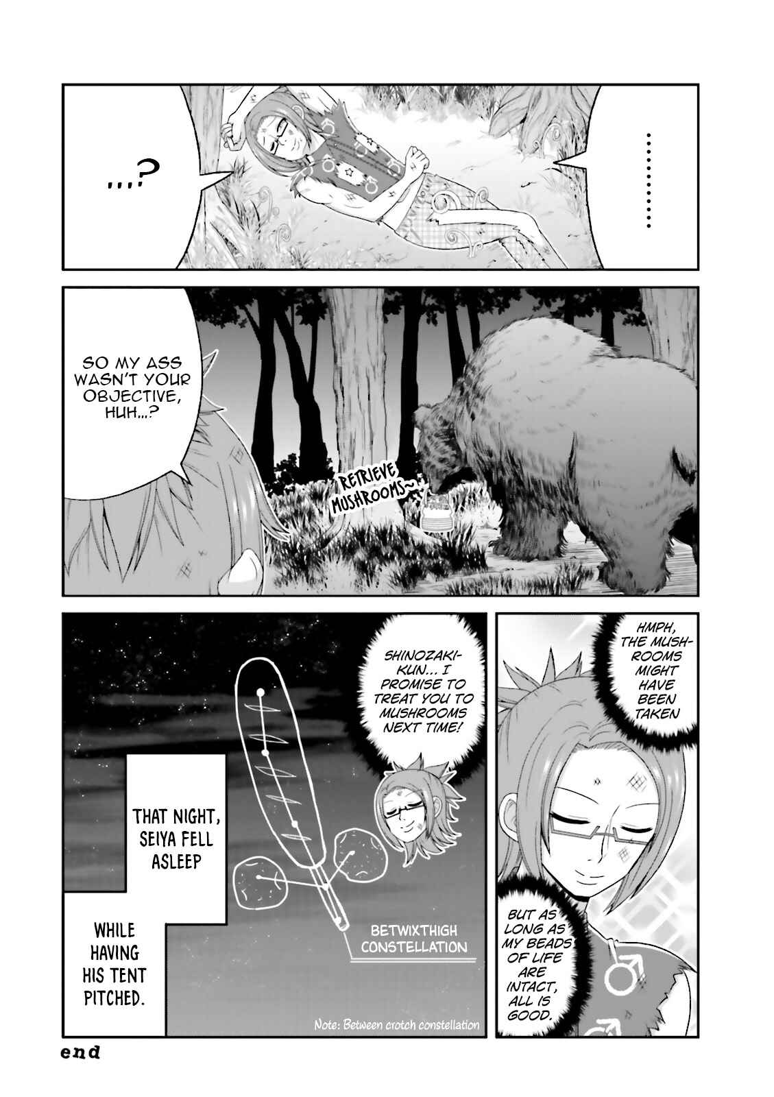 Page 7 Chapter 66.5 Boku no Kanojo ga Majime Sugiru Shojo Bitch na Ken