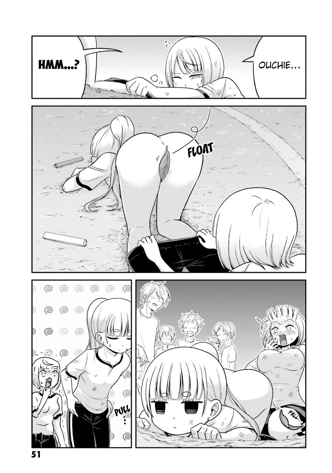 Page 10 Chapter 73 Boku no Kanojo ga Majime Sugiru Shojo Bitch na Ken