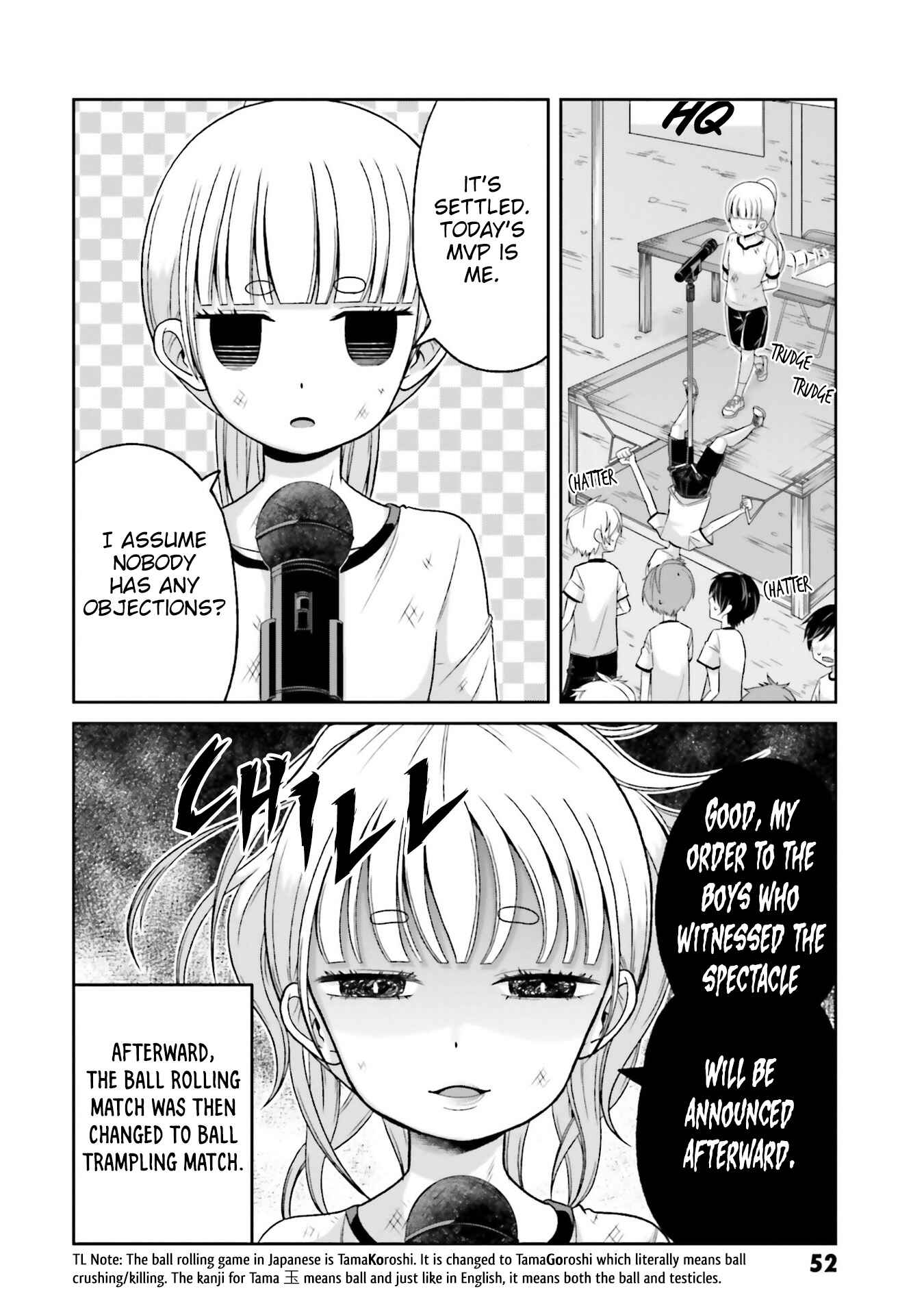 Page 11 Chapter 73 Boku no Kanojo ga Majime Sugiru Shojo Bitch na Ken