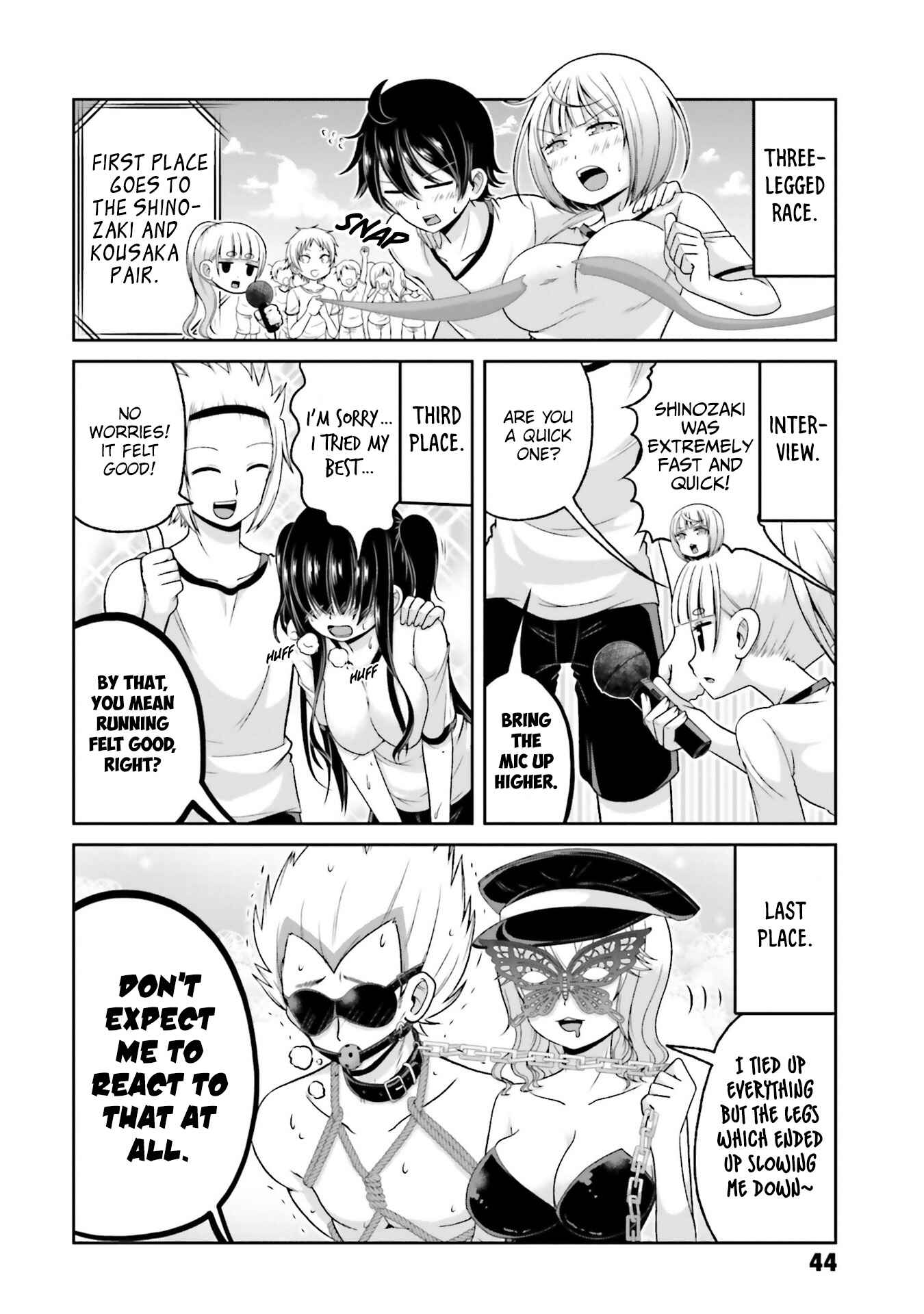 Page 3 Chapter 73 Boku no Kanojo ga Majime Sugiru Shojo Bitch na Ken
