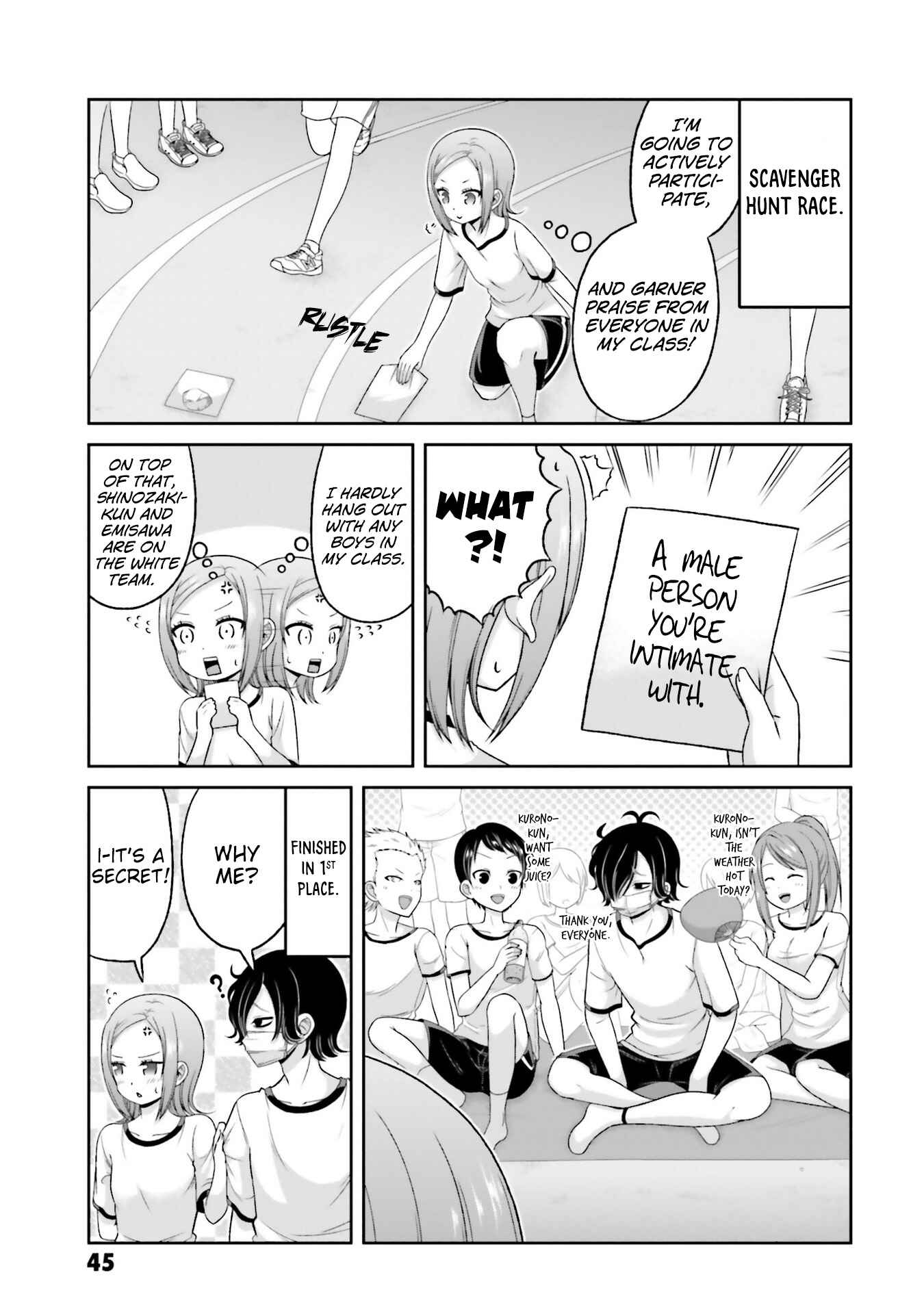 Page 4 Chapter 73 Boku no Kanojo ga Majime Sugiru Shojo Bitch na Ken