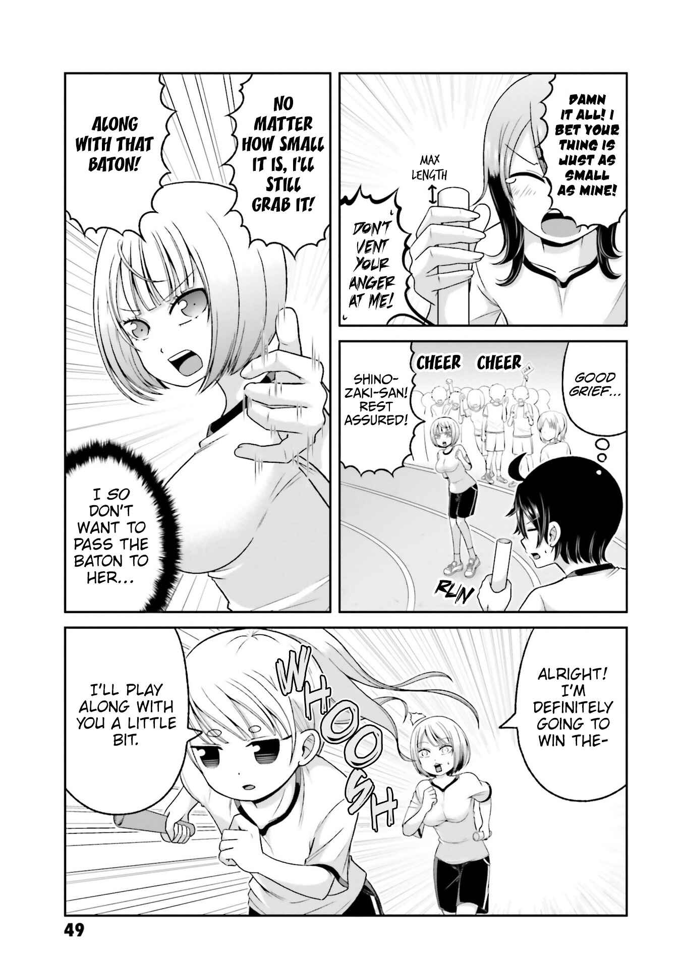 Page 8 Chapter 73 Boku no Kanojo ga Majime Sugiru Shojo Bitch na Ken