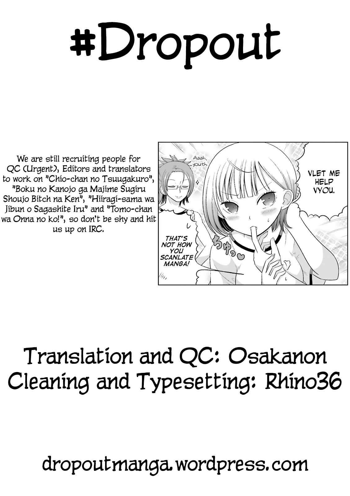 Page 11 Chapter 34 Boku no Kanojo ga Majime Sugiru Shojo Bitch na Ken
