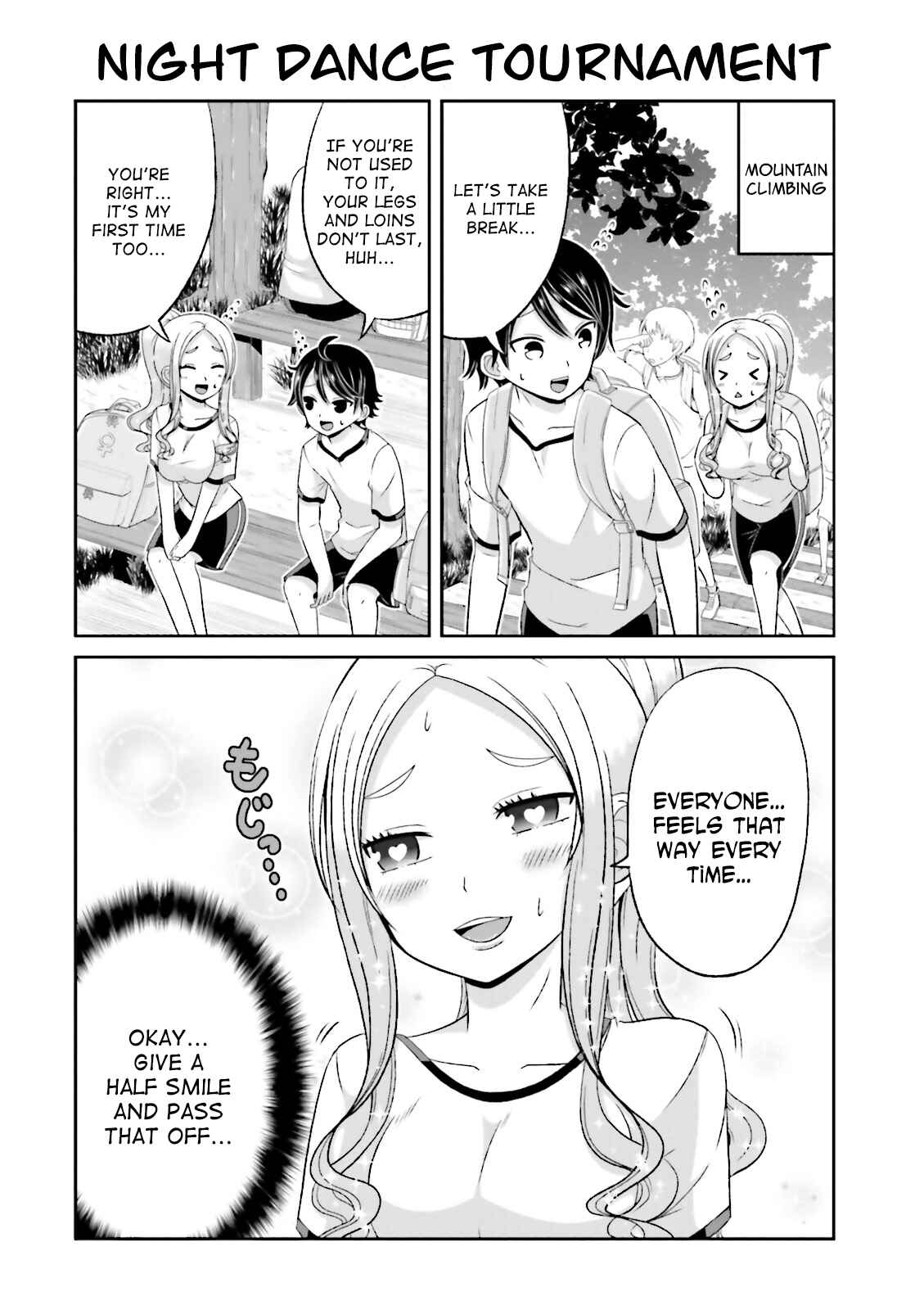 Page 2 Chapter 34 Boku no Kanojo ga Majime Sugiru Shojo Bitch na Ken