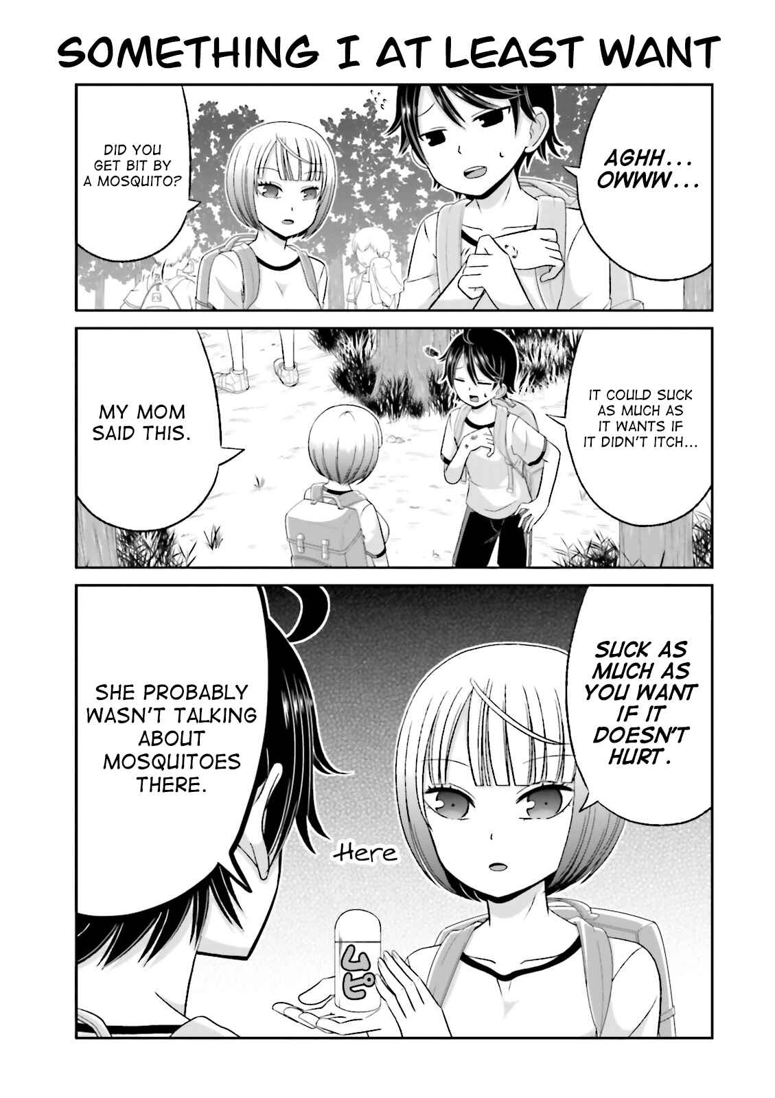 Page 3 Chapter 34 Boku no Kanojo ga Majime Sugiru Shojo Bitch na Ken