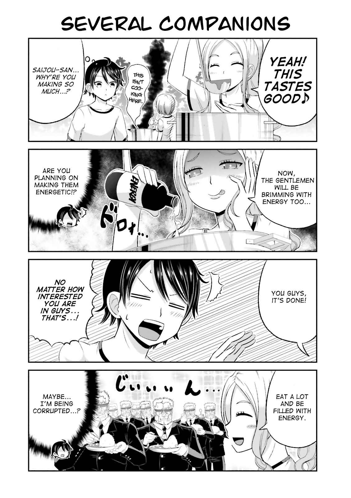 Page 6 Chapter 34 Boku no Kanojo ga Majime Sugiru Shojo Bitch na Ken