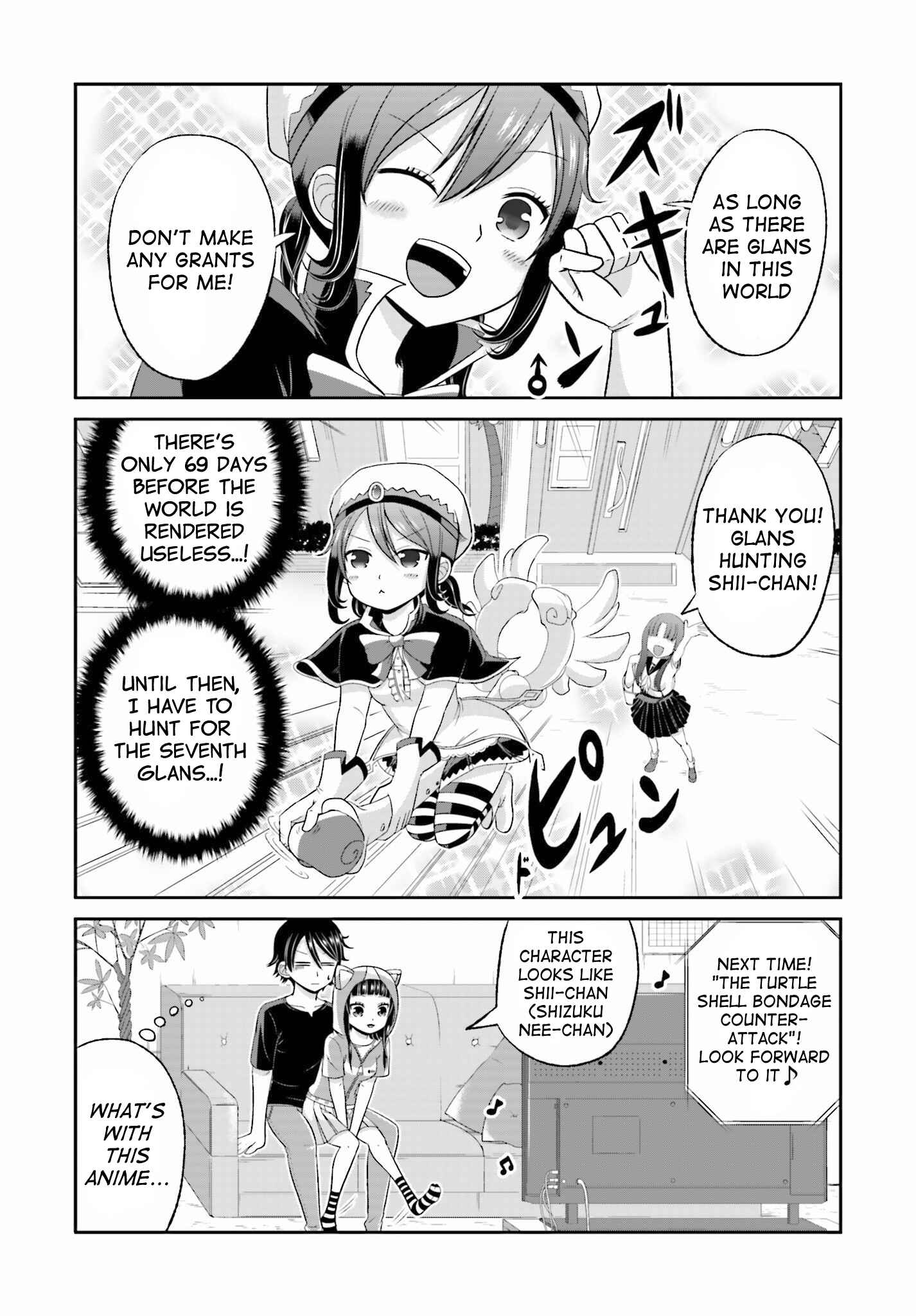 Page 2 Chapter 31.6 Boku no Kanojo ga Majime Sugiru Shojo Bitch na Ken