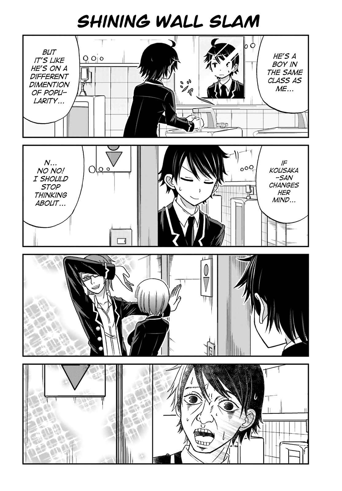 Page 2 Chapter 23 Boku no Kanojo ga Majime Sugiru Shojo Bitch na Ken
