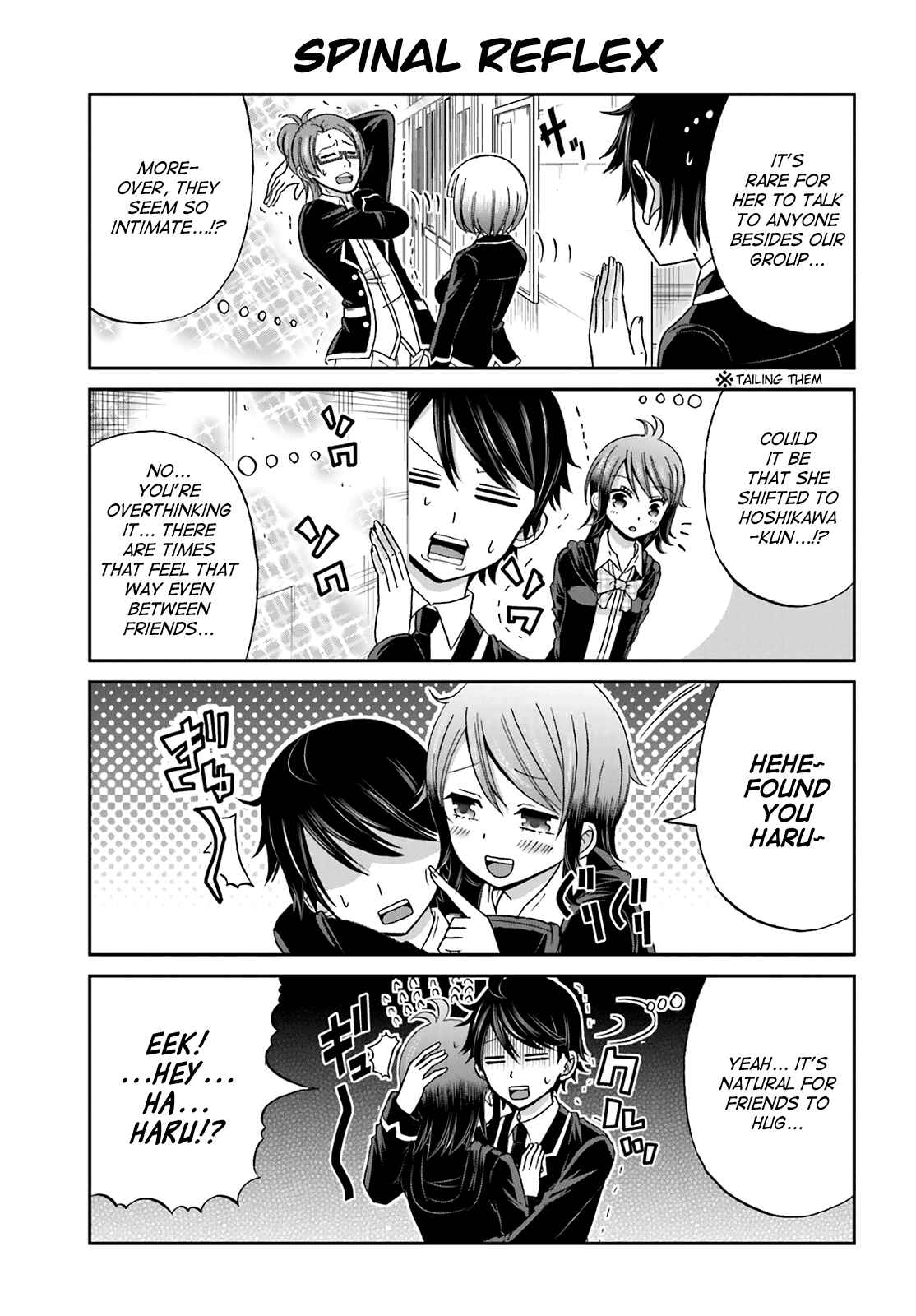 Page 3 Chapter 23 Boku no Kanojo ga Majime Sugiru Shojo Bitch na Ken