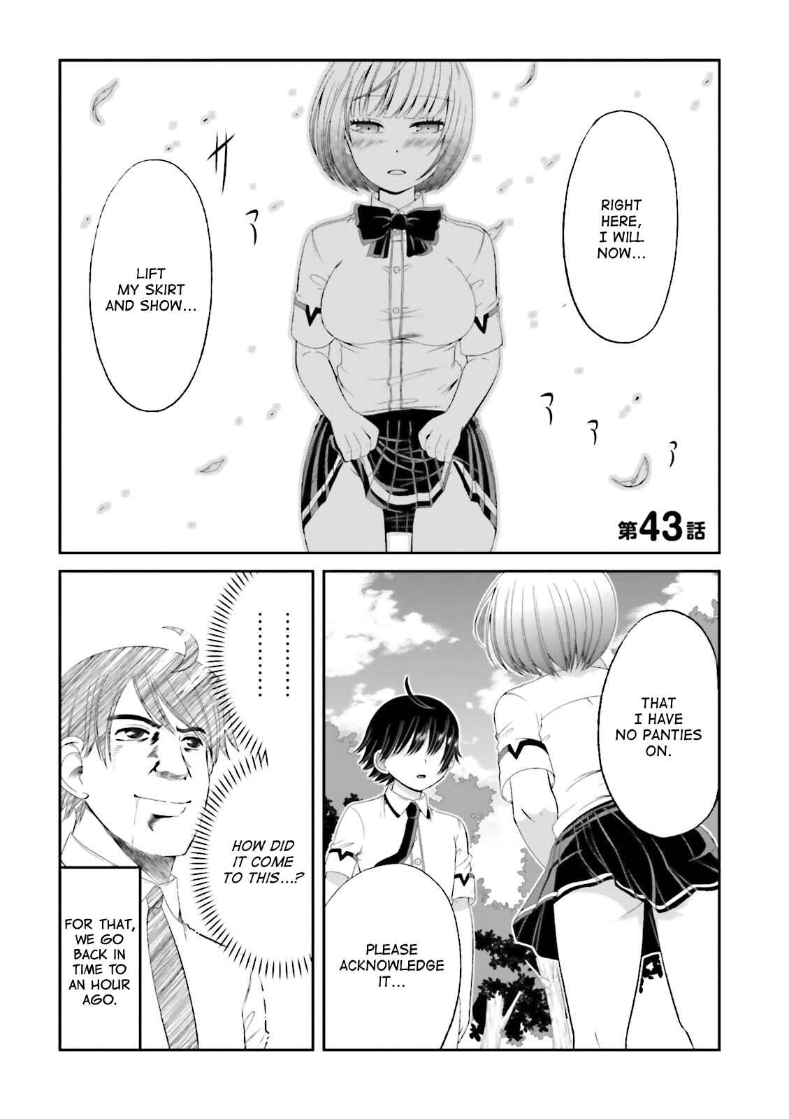 Page 1 Chapter 43 Boku no Kanojo ga Majime Sugiru Shojo Bitch na Ken