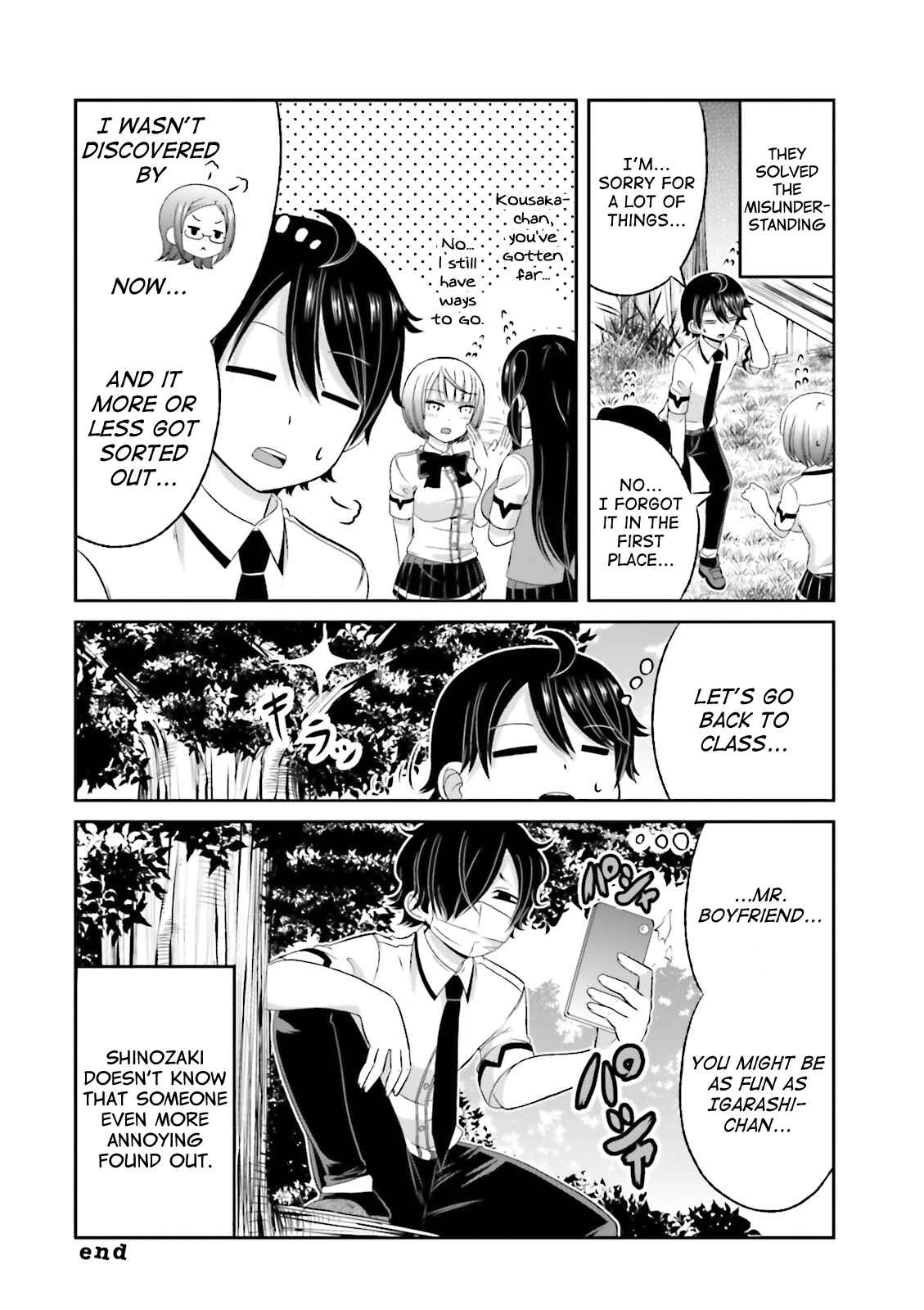 Page 10 Chapter 43 Boku no Kanojo ga Majime Sugiru Shojo Bitch na Ken