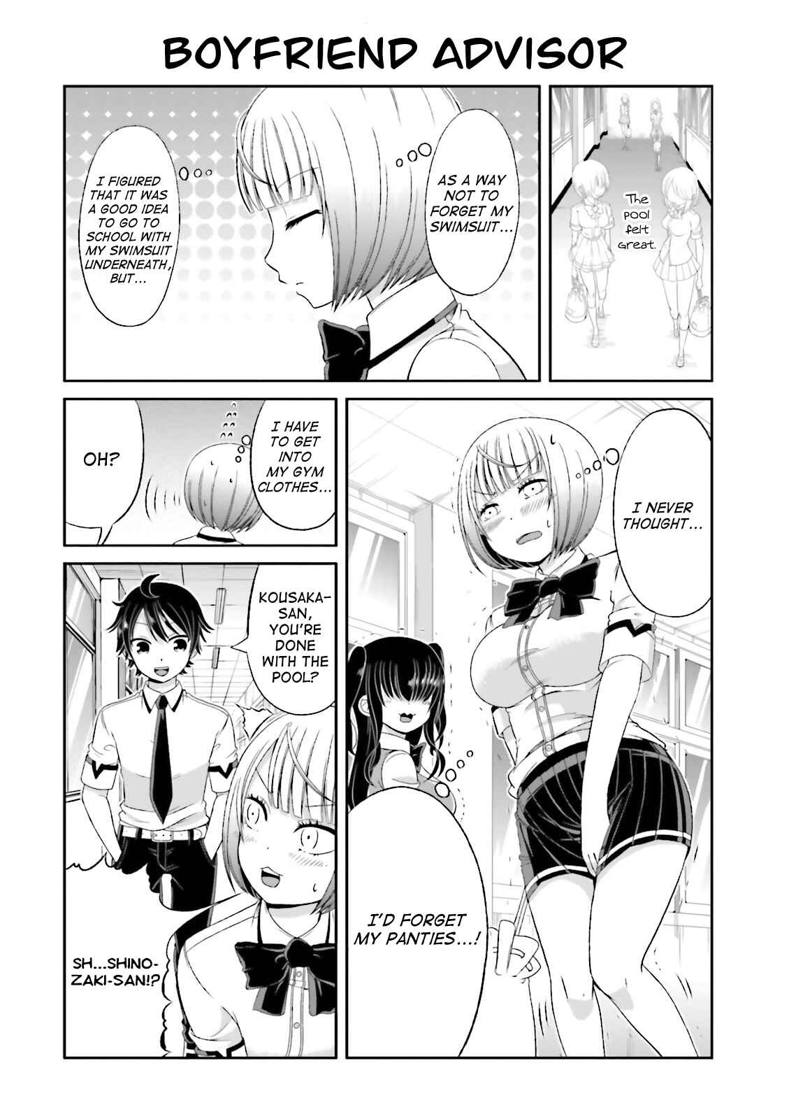 Page 2 Chapter 43 Boku no Kanojo ga Majime Sugiru Shojo Bitch na Ken